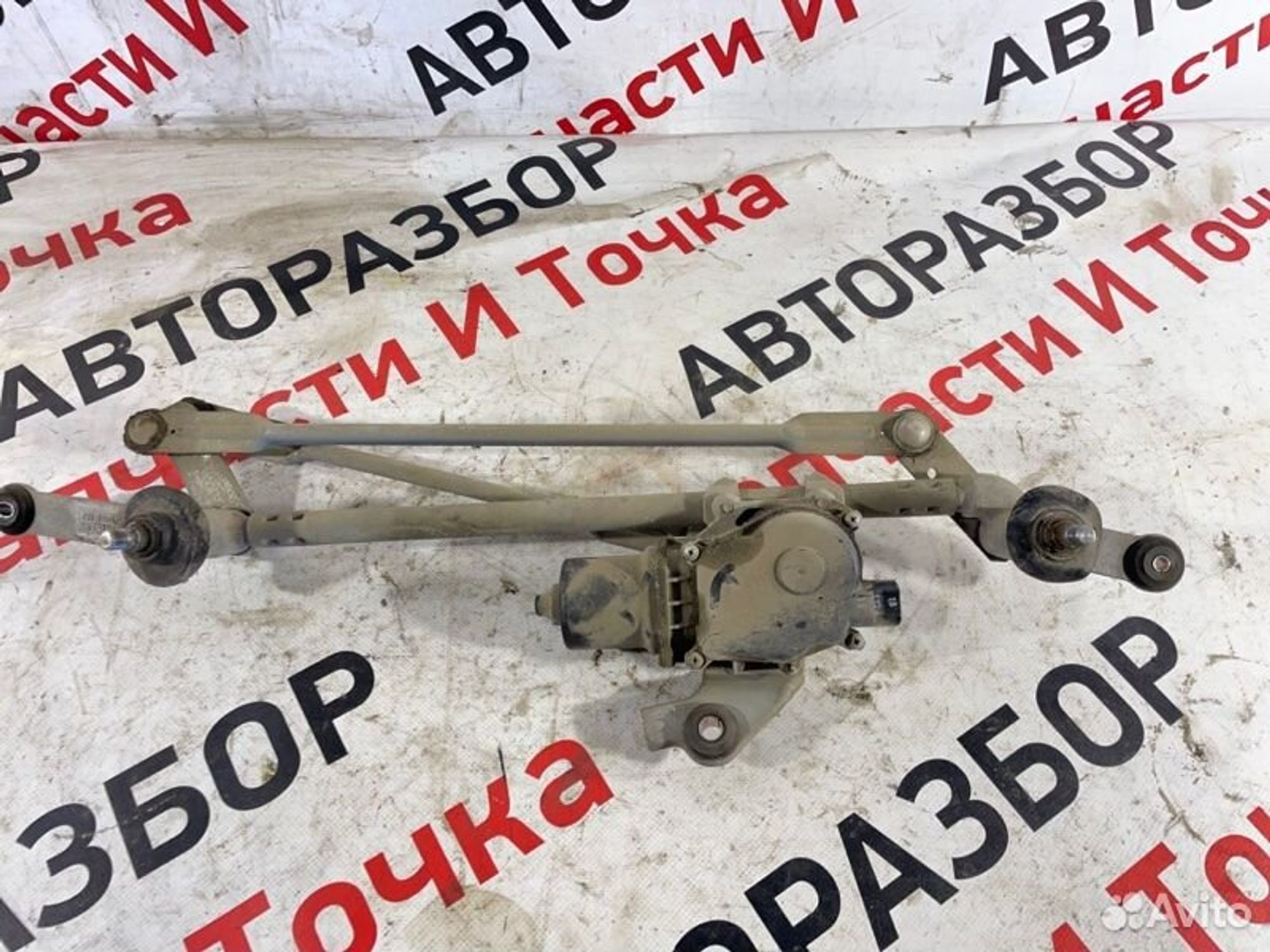 https://gcs.partsauto.market/rn-stockpro.appspot.com/thmbs/afb38d96ab8c9795ecac00e406b21163/f90e89b7730f4edb5c65f5032f918a79/aa544c7ba842ae22ea660e82c25dc55f.jpg