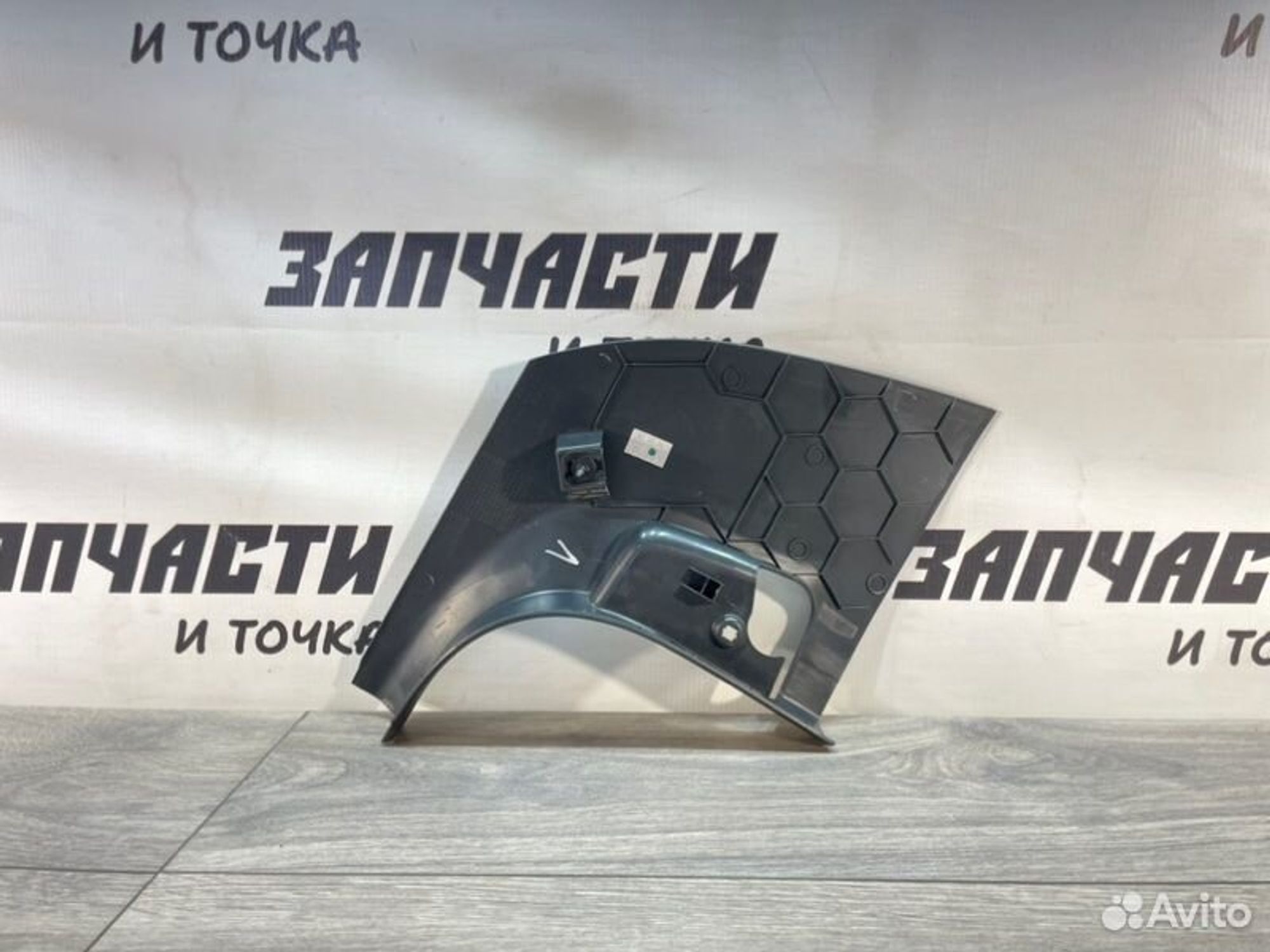 https://gcs.partsauto.market/rn-stockpro.appspot.com/thmbs/afb38d96ab8c9795ecac00e406b21163/f9149b203d505986ea8e0816f2a7f5d6/2692ee15917816f2258a5d372cd9a627.jpg