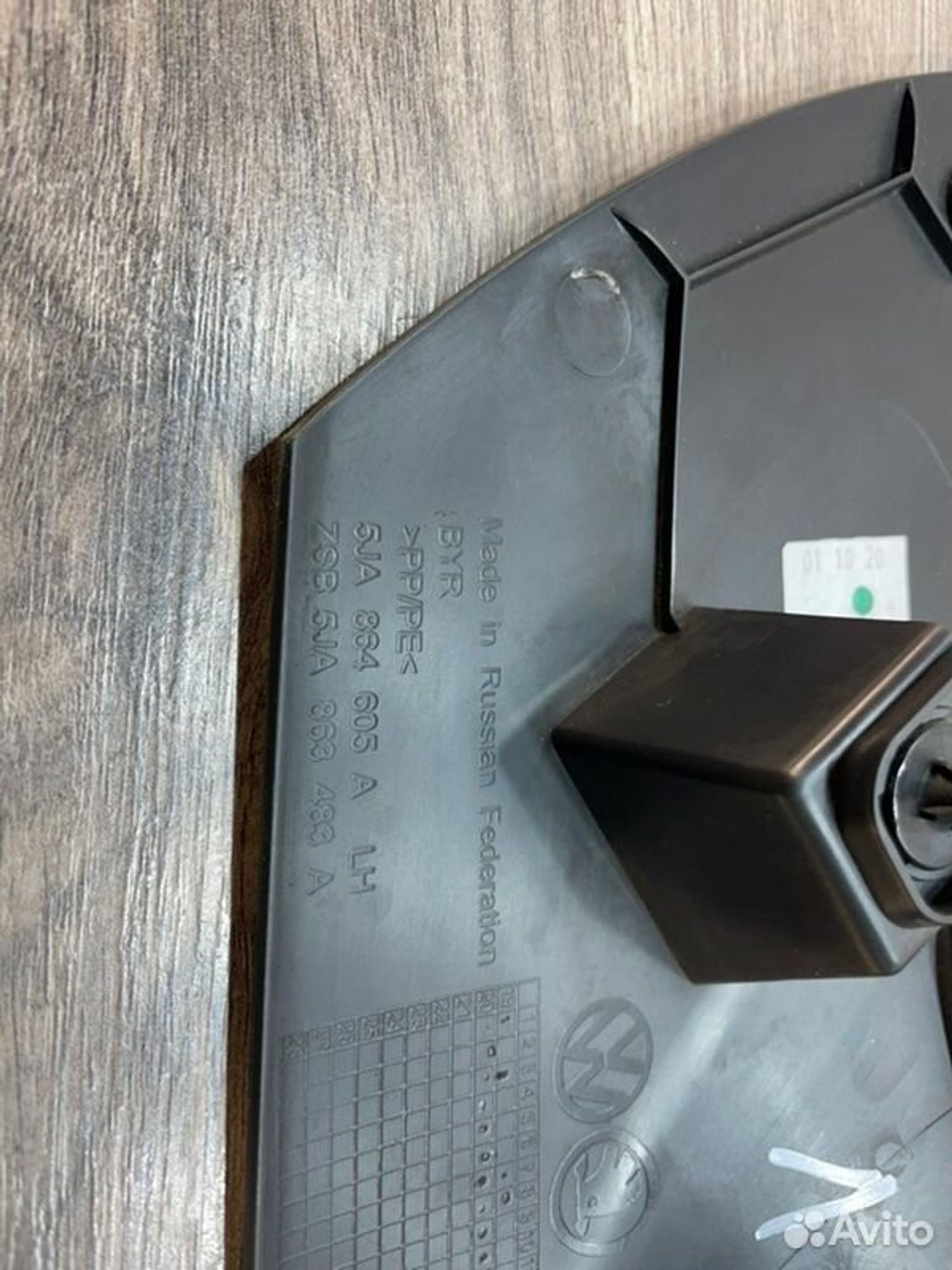 https://gcs.partsauto.market/rn-stockpro.appspot.com/thmbs/afb38d96ab8c9795ecac00e406b21163/f9149b203d505986ea8e0816f2a7f5d6/80a467e5ae44649f69ff1583b6d97492.jpg