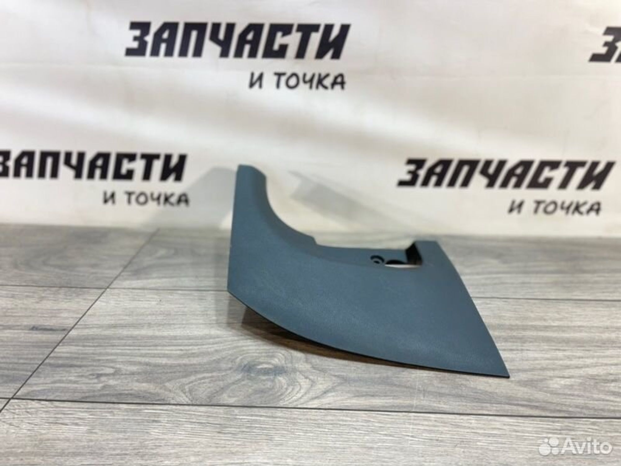 https://gcs.partsauto.market/rn-stockpro.appspot.com/thmbs/afb38d96ab8c9795ecac00e406b21163/f9149b203d505986ea8e0816f2a7f5d6/ce24442bb9dde49967b4800c98aff8f8.jpg