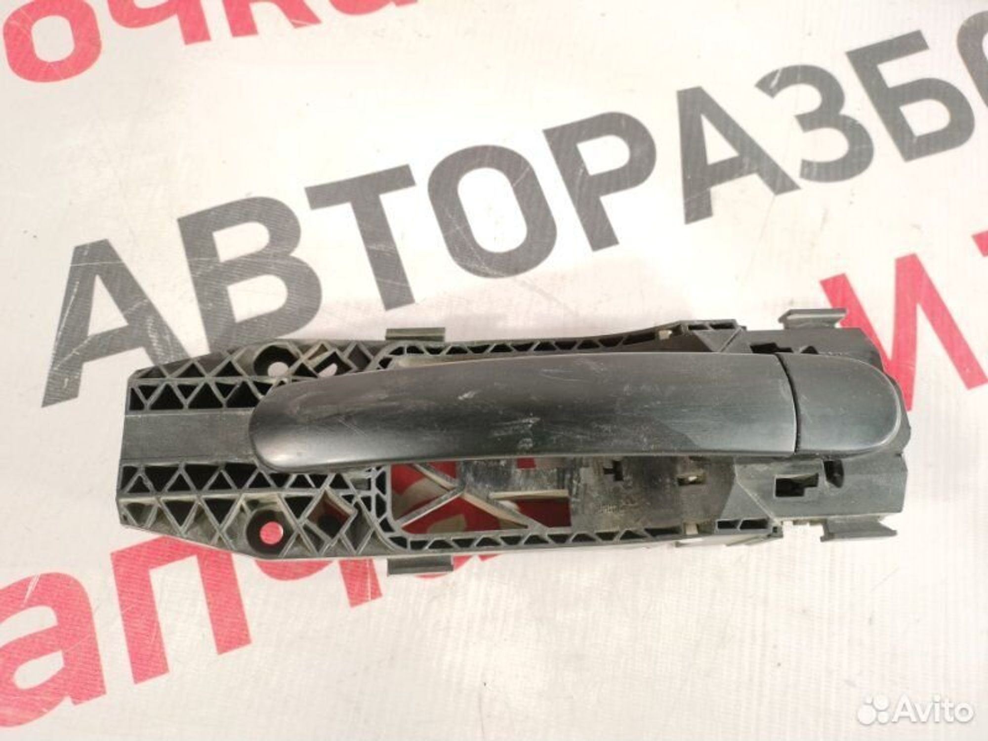 https://gcs.partsauto.market/rn-stockpro.appspot.com/thmbs/afb38d96ab8c9795ecac00e406b21163/f9154d8e12ce33a41c913a1d3de25239/b64b00b1e5a89695eb8be7ad6a055f05.jpg