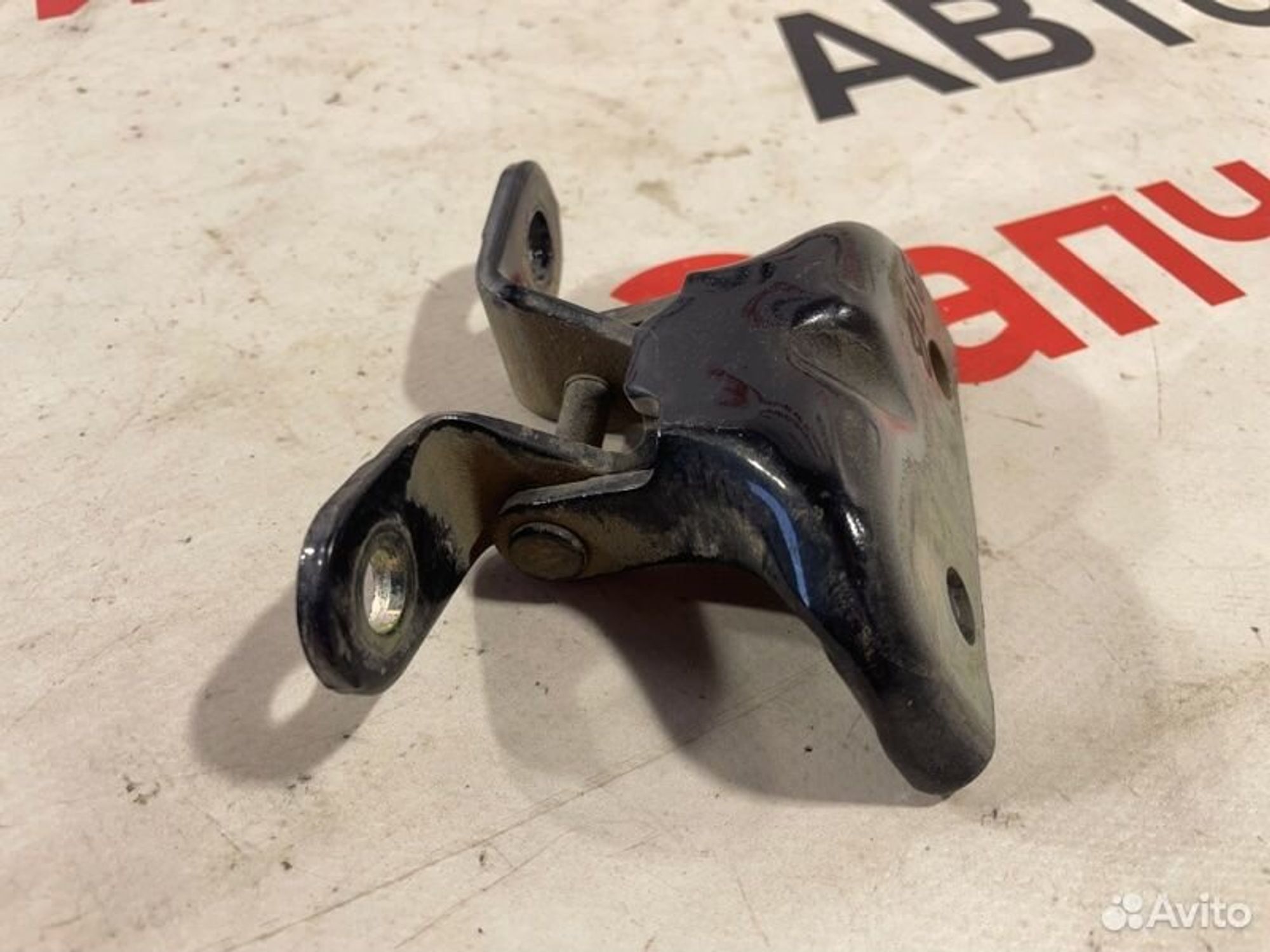 https://gcs.partsauto.market/rn-stockpro.appspot.com/thmbs/afb38d96ab8c9795ecac00e406b21163/f91dde9a2a32fb33c412a5828671ae54/c6ba607469a65191fd5e9f56994fd40c.jpg