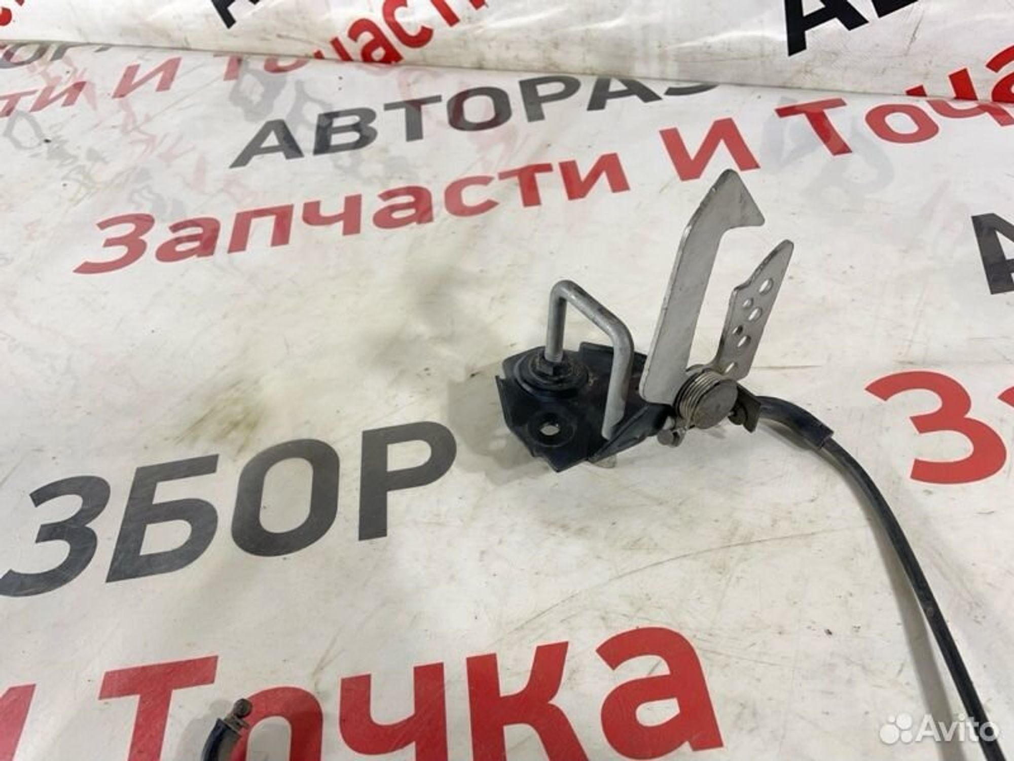 https://gcs.partsauto.market/rn-stockpro.appspot.com/thmbs/afb38d96ab8c9795ecac00e406b21163/f93f783c1755527b5cc83cbc9804a7ab/24560216767c02a10ddf29e2be6cf5e6.jpg
