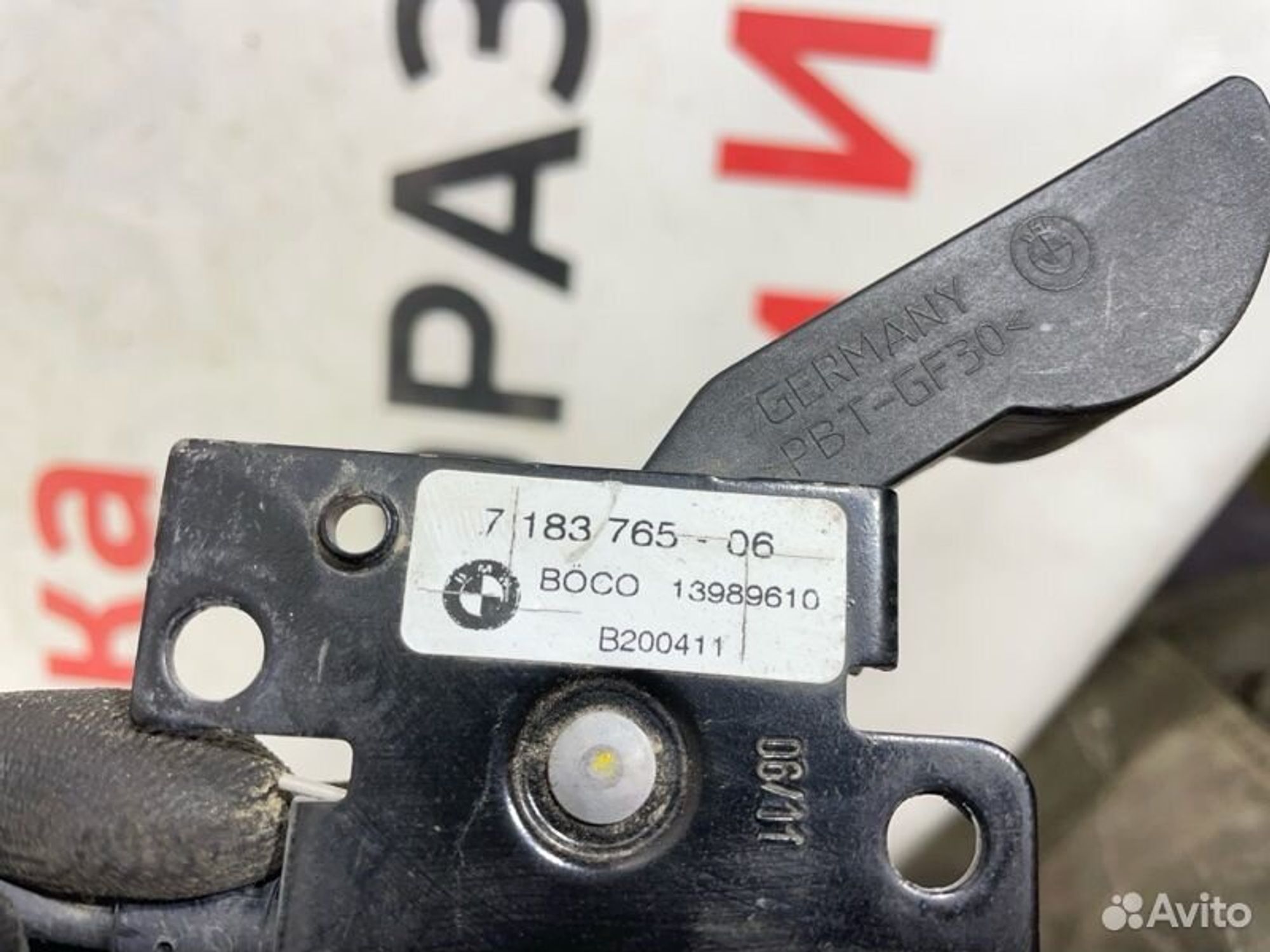 https://gcs.partsauto.market/rn-stockpro.appspot.com/thmbs/afb38d96ab8c9795ecac00e406b21163/f93f783c1755527b5cc83cbc9804a7ab/73406b023fe18cb40cd3e9833955b37d.jpg