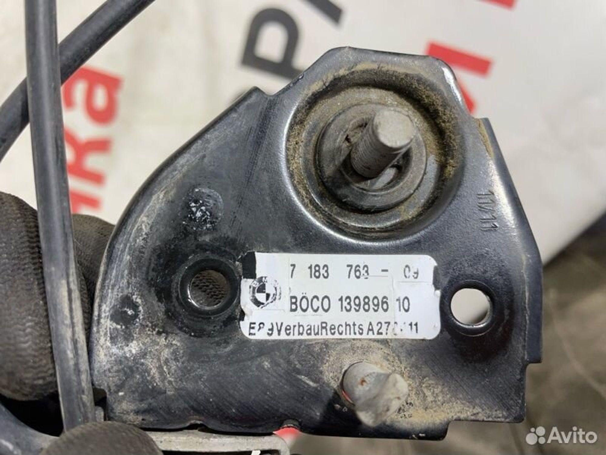 https://gcs.partsauto.market/rn-stockpro.appspot.com/thmbs/afb38d96ab8c9795ecac00e406b21163/f93f783c1755527b5cc83cbc9804a7ab/ce384b4c6be69f184f483df138786d8b.jpg