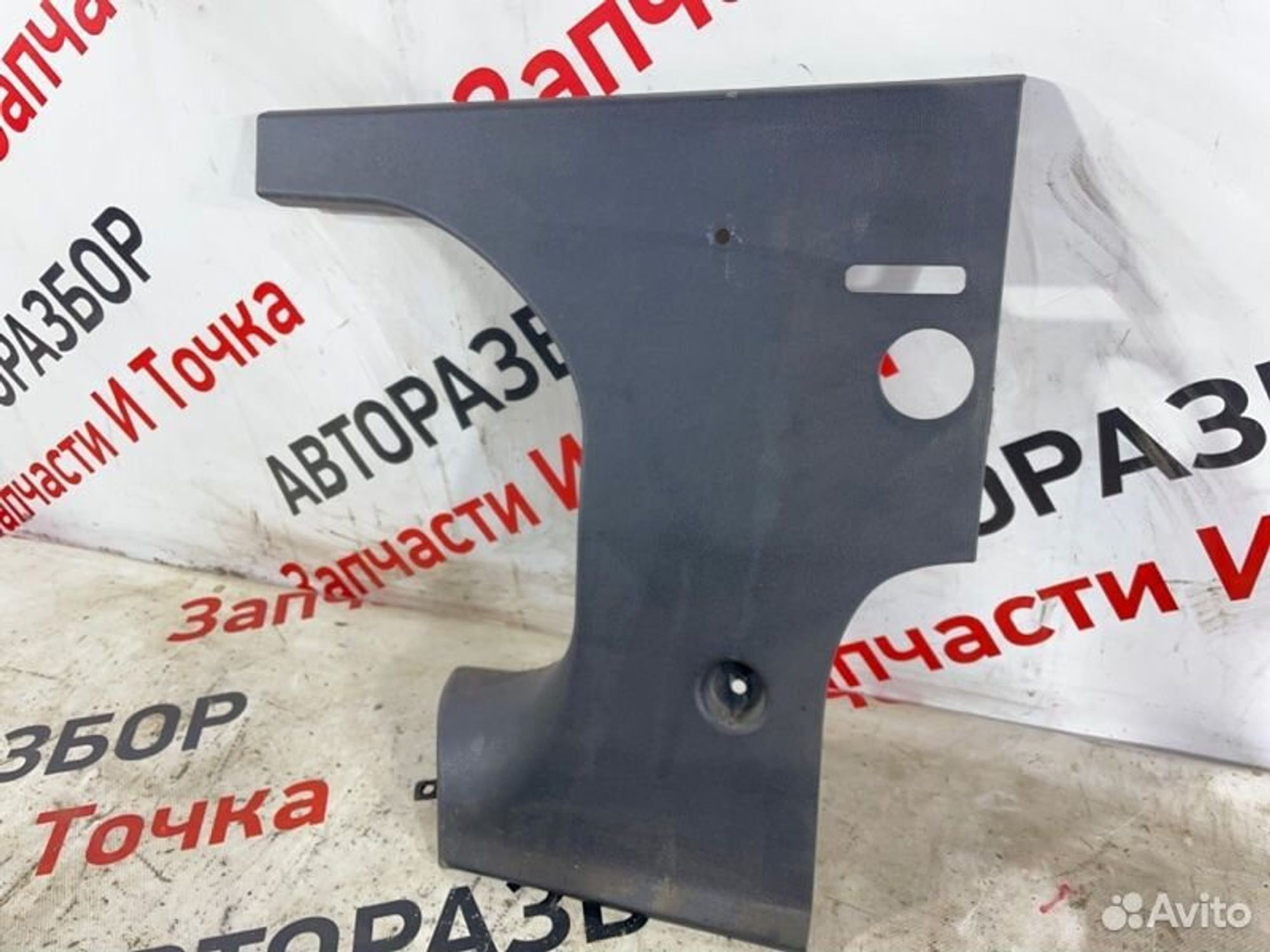 https://gcs.partsauto.market/rn-stockpro.appspot.com/thmbs/afb38d96ab8c9795ecac00e406b21163/f94dc748b698124397d32ed8b005a7eb/5f8f01fb8028c2873044c82c352536be.jpg