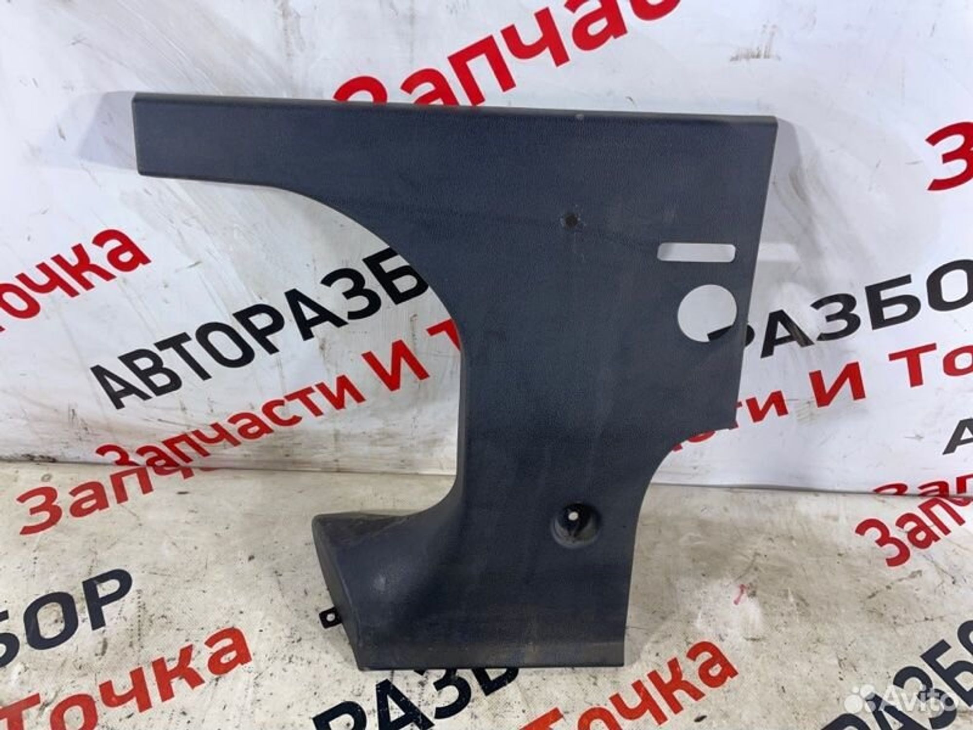 https://gcs.partsauto.market/rn-stockpro.appspot.com/thmbs/afb38d96ab8c9795ecac00e406b21163/f94dc748b698124397d32ed8b005a7eb/9cf72afd8b6ef616d026c515f3edbafd.jpg