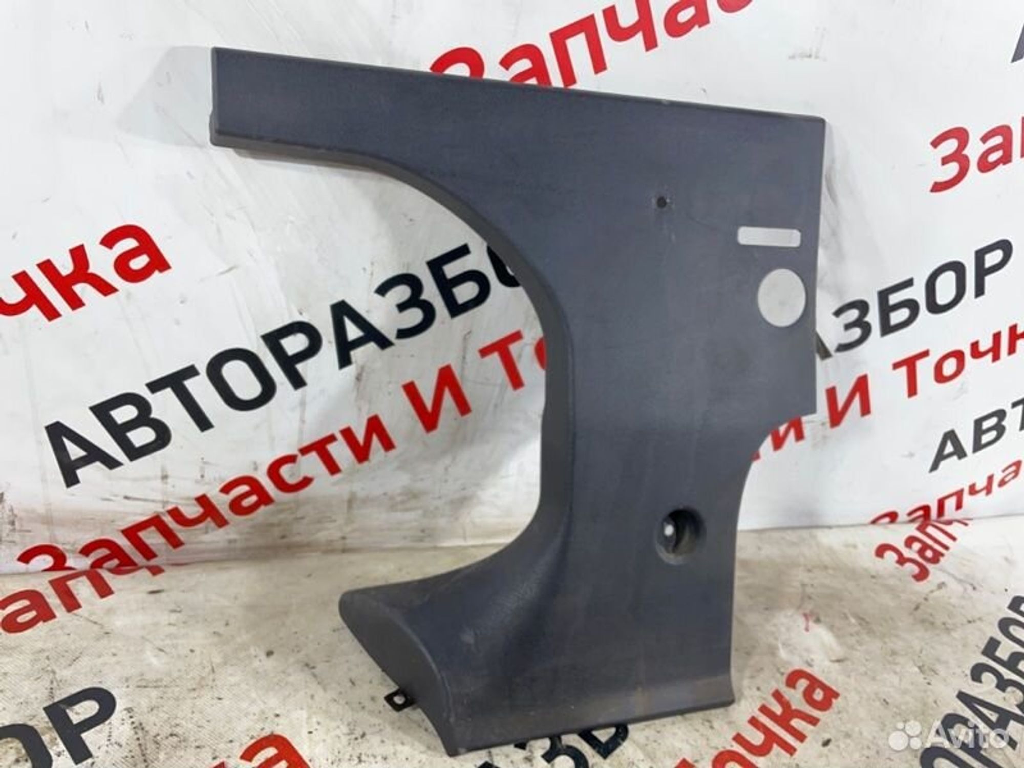 https://gcs.partsauto.market/rn-stockpro.appspot.com/thmbs/afb38d96ab8c9795ecac00e406b21163/f94dc748b698124397d32ed8b005a7eb/a9f176ea11eb19f73c7789f0724e4760.jpg