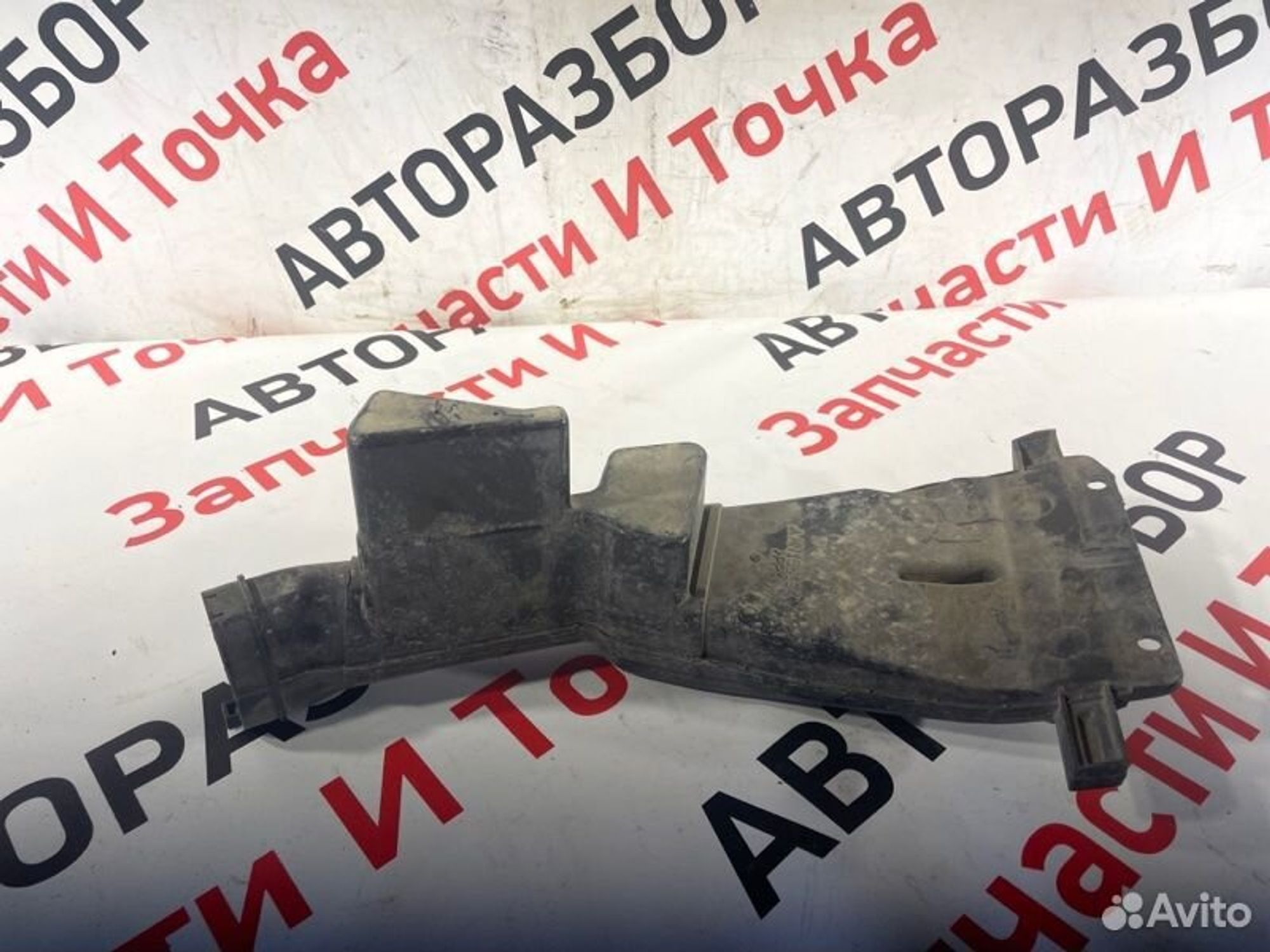 https://gcs.partsauto.market/rn-stockpro.appspot.com/thmbs/afb38d96ab8c9795ecac00e406b21163/f955efccd79fd94511a3bc0dcbb16158/abccb7137f0b1b33c537ba2ba9f91f58.jpg