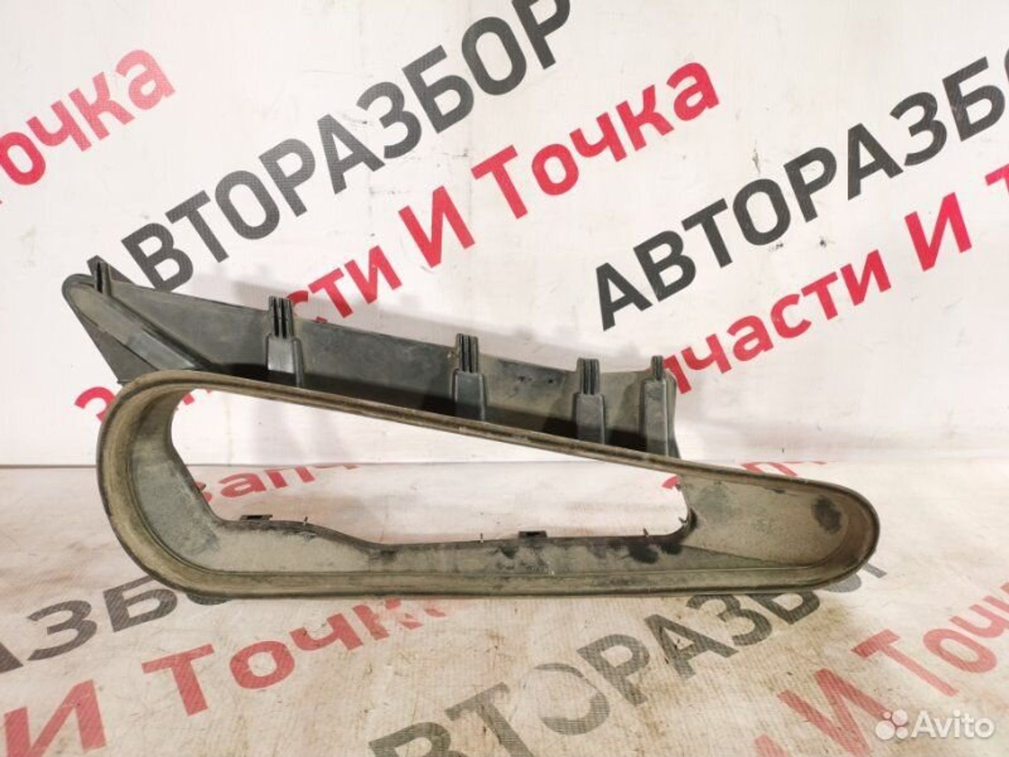 https://gcs.partsauto.market/rn-stockpro.appspot.com/thmbs/afb38d96ab8c9795ecac00e406b21163/f96ca93ed81c777edfb39a044f66b493/ff01a0d6d45f98063304156ba114d817.jpg