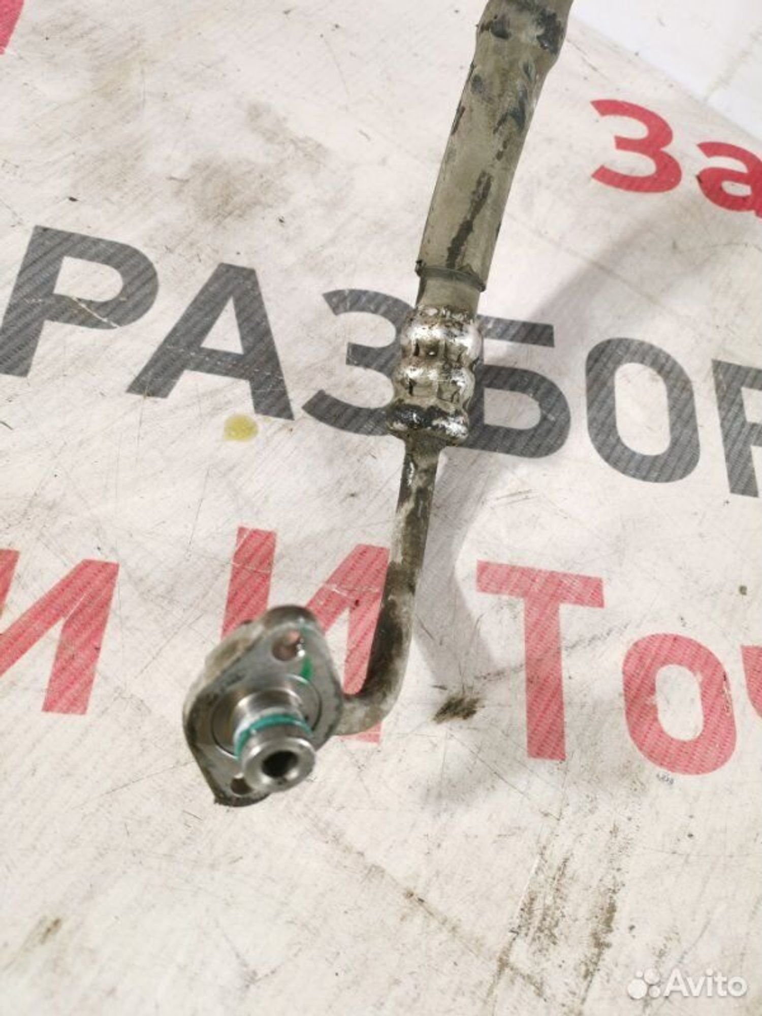 https://gcs.partsauto.market/rn-stockpro.appspot.com/thmbs/afb38d96ab8c9795ecac00e406b21163/f973cc06f4452f801e40b5680385cd21/b4060d185c085192544d5ab990e5c40c.jpg