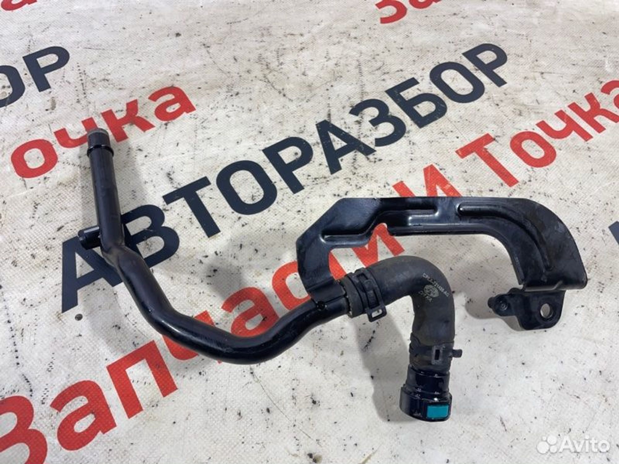 https://gcs.partsauto.market/rn-stockpro.appspot.com/thmbs/afb38d96ab8c9795ecac00e406b21163/f977f1f6a580423307eb313df2dd59ca/46f6bcf2adc36b5a64cdb93eb56bfc7b.jpg