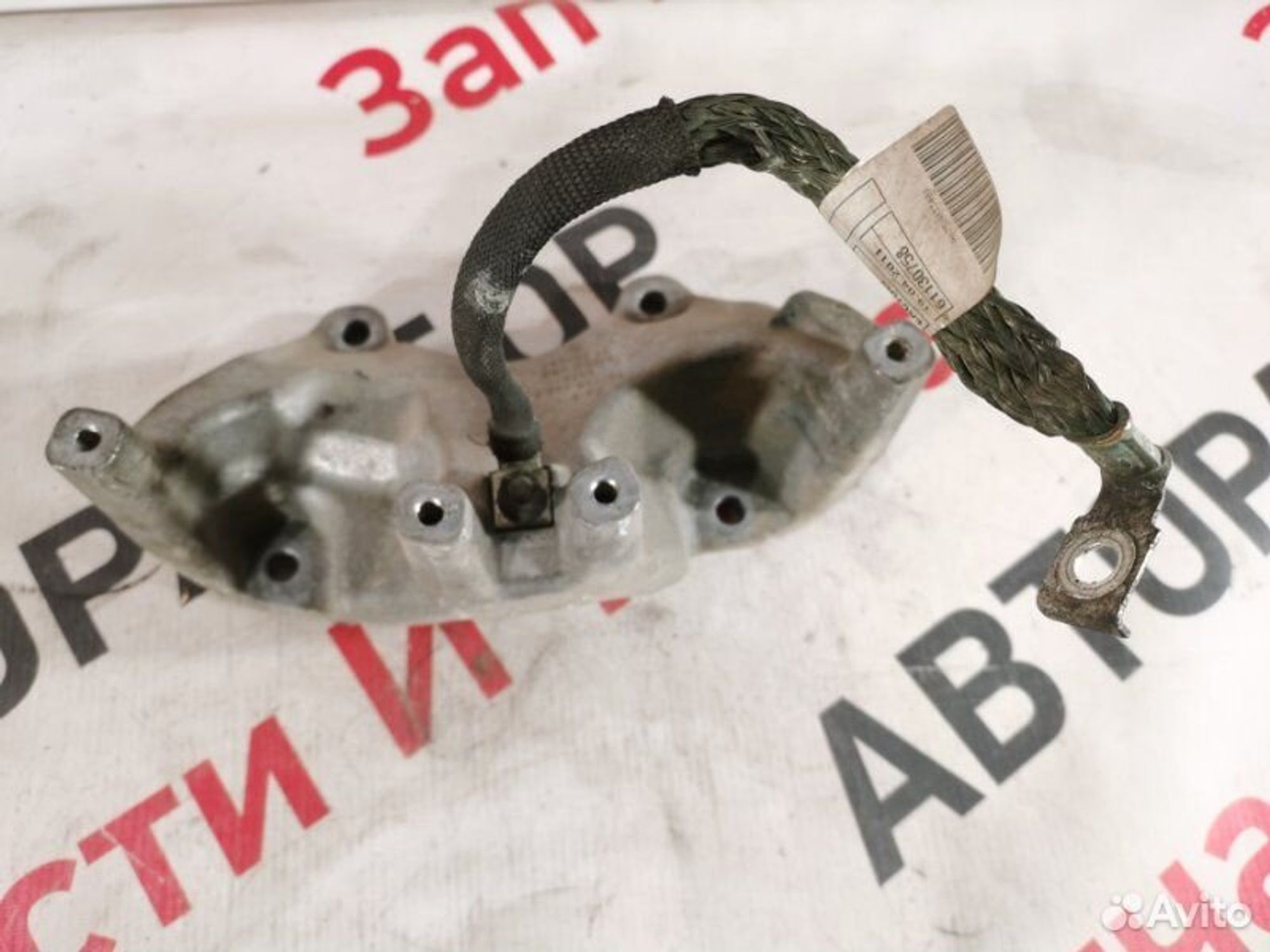 https://gcs.partsauto.market/rn-stockpro.appspot.com/thmbs/afb38d96ab8c9795ecac00e406b21163/f98bb142d908090ae30067317ad3b5e0/72240c5d17fa61aade058eda3cca5195.jpg
