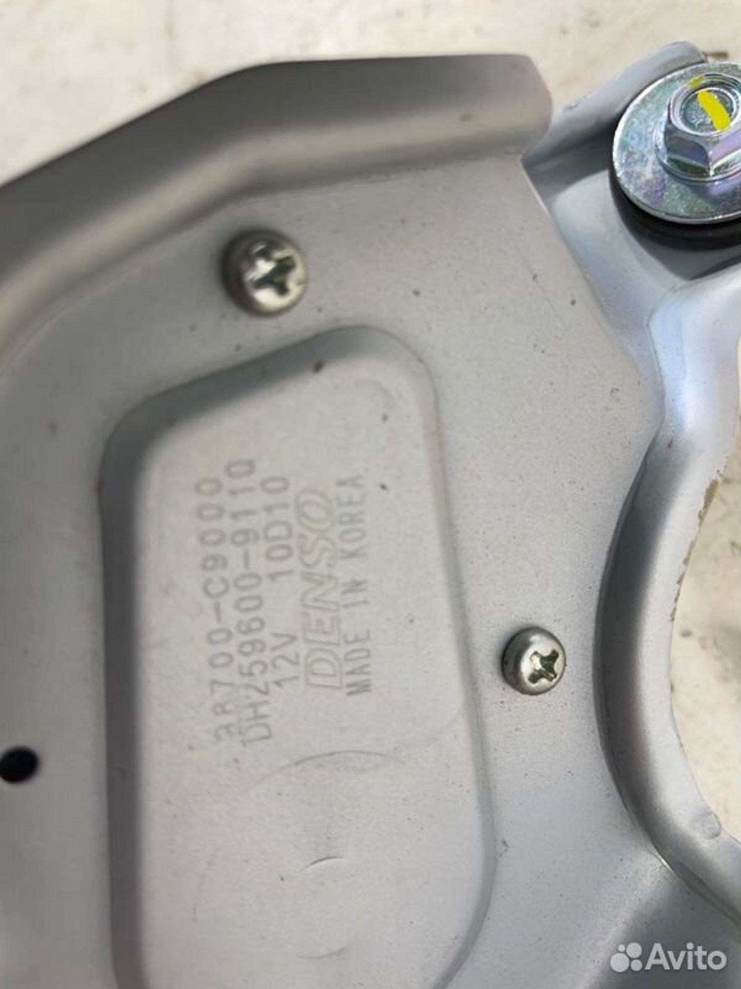 https://gcs.partsauto.market/rn-stockpro.appspot.com/thmbs/afb38d96ab8c9795ecac00e406b21163/f99a4037bd86c5b22526a7f453fb2562/02e338634711365cba660c3c4218df54.jpg