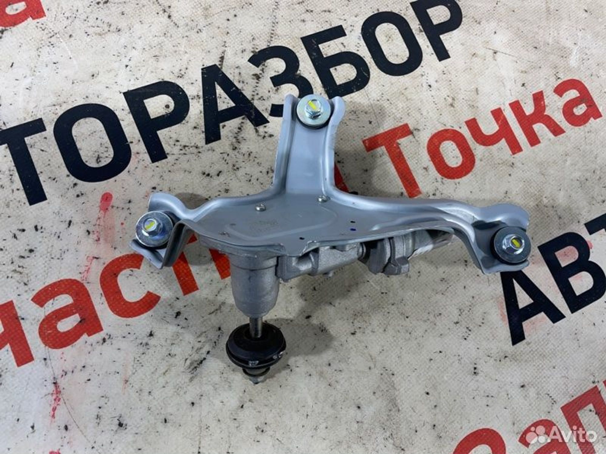 https://gcs.partsauto.market/rn-stockpro.appspot.com/thmbs/afb38d96ab8c9795ecac00e406b21163/f99a4037bd86c5b22526a7f453fb2562/e1543adaa97199ab64b58afea03d1df2.jpg