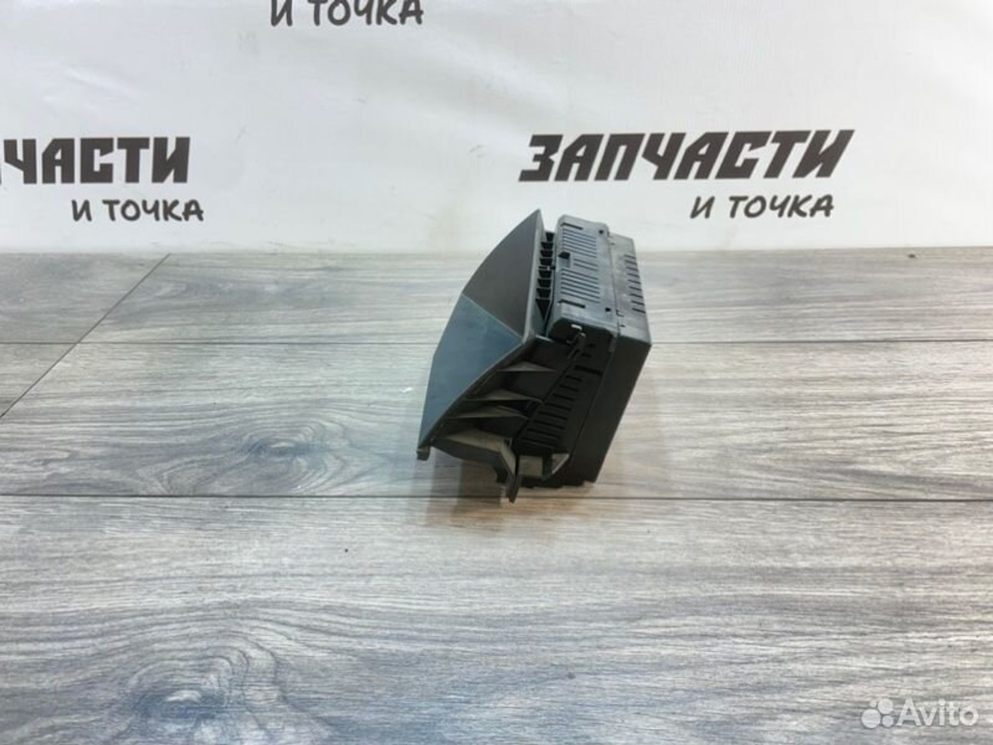 https://gcs.partsauto.market/rn-stockpro.appspot.com/thmbs/afb38d96ab8c9795ecac00e406b21163/f9bee45e8c75ce4747375af5245537f9/495c894a6c1639bca9e9d9599b207f3d.jpg