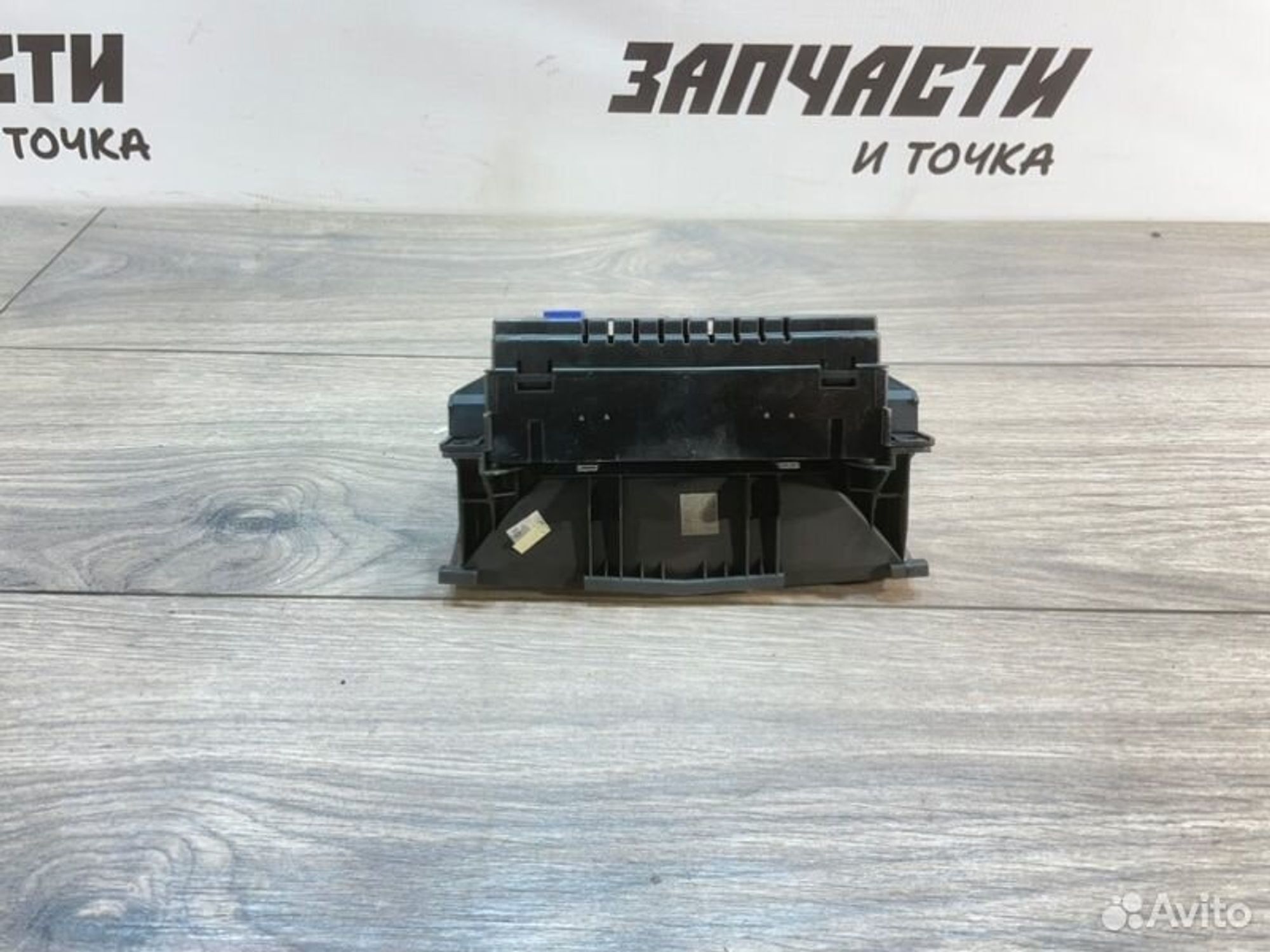 https://gcs.partsauto.market/rn-stockpro.appspot.com/thmbs/afb38d96ab8c9795ecac00e406b21163/f9bee45e8c75ce4747375af5245537f9/9c84cb7c712cf0ad6fc5d05305725530.jpg