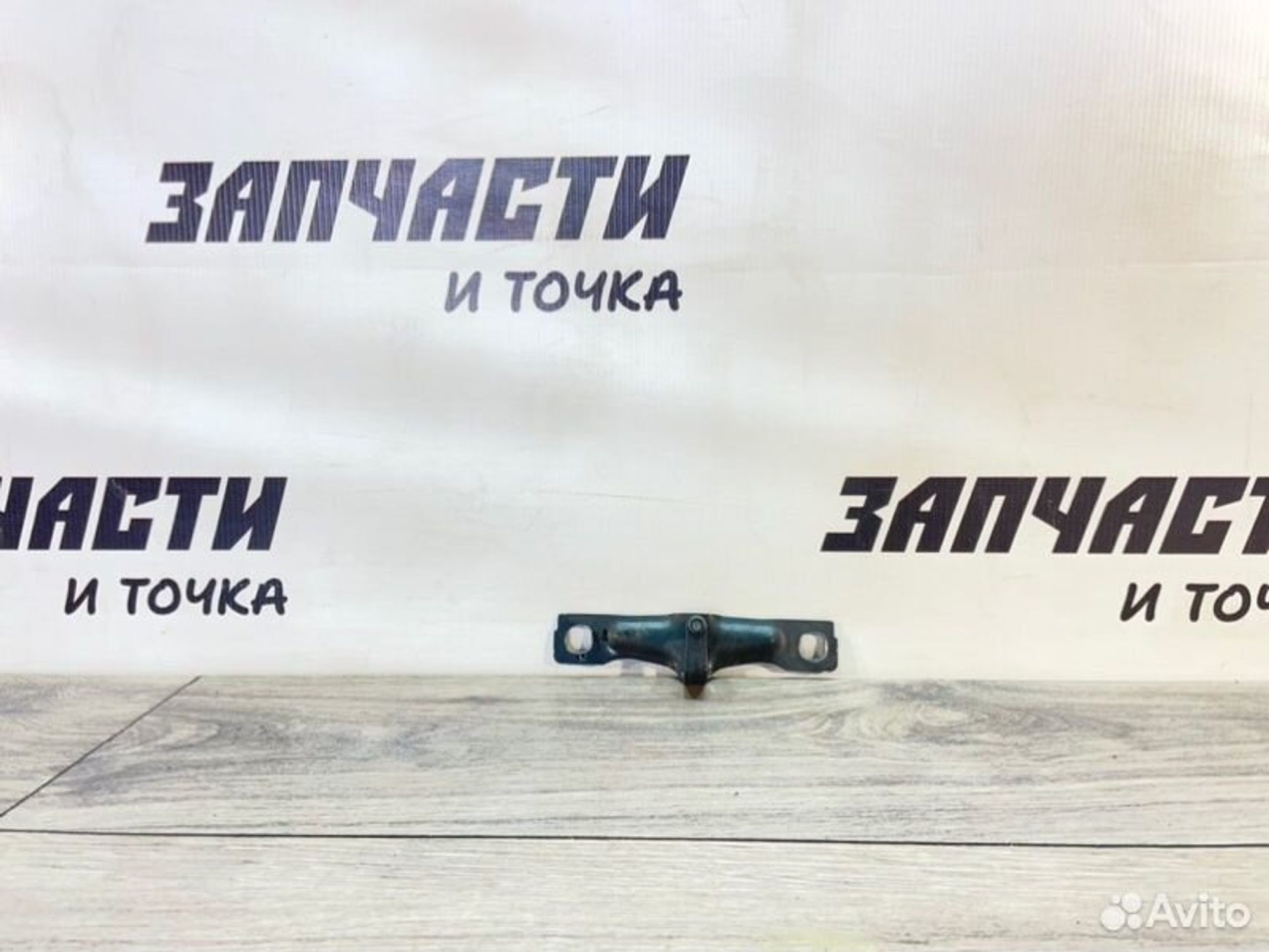 https://gcs.partsauto.market/rn-stockpro.appspot.com/thmbs/afb38d96ab8c9795ecac00e406b21163/f9d4241541652d0f73d1da8ae5477e30/22f203d1cf883b8005ab746196b5b372.jpg