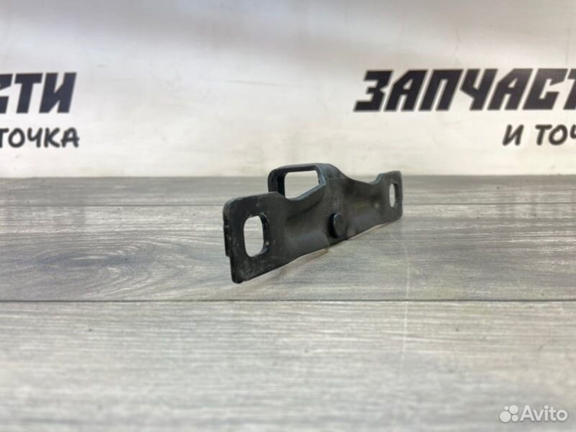 https://gcs.partsauto.market/rn-stockpro.appspot.com/thmbs/afb38d96ab8c9795ecac00e406b21163/f9d4241541652d0f73d1da8ae5477e30/79f2bd8de917395d4dfe77c036ae37c2.jpg