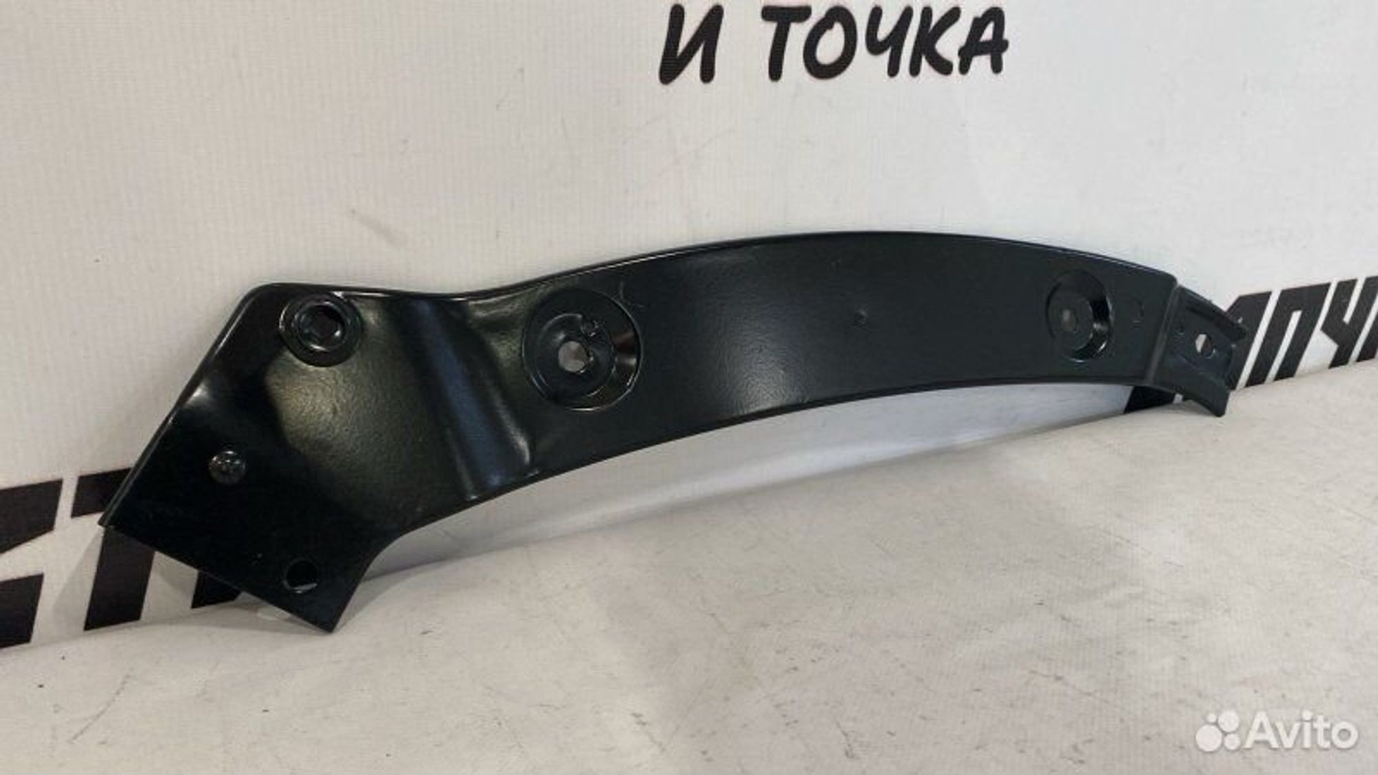 https://gcs.partsauto.market/rn-stockpro.appspot.com/thmbs/afb38d96ab8c9795ecac00e406b21163/f9d6462688fd5c891c136de16545a59d/39e34e199557e1a5dae664ffd7d3c3ad.jpg