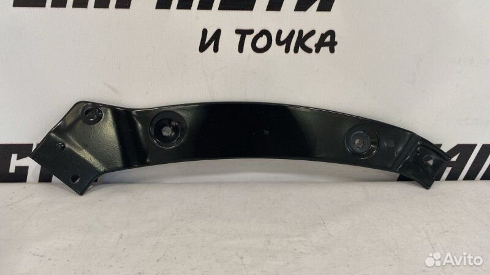 https://gcs.partsauto.market/rn-stockpro.appspot.com/thmbs/afb38d96ab8c9795ecac00e406b21163/f9d6462688fd5c891c136de16545a59d/46b8c5b63232ad570d07422cd16545dc.jpg