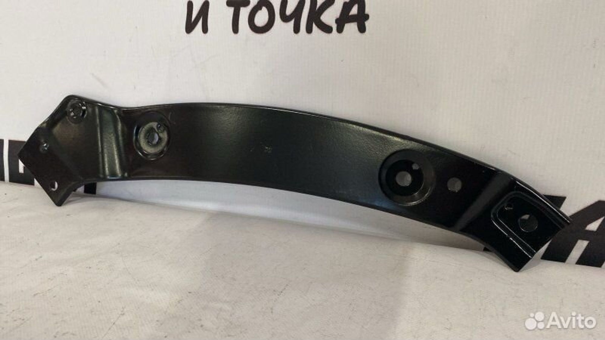 https://gcs.partsauto.market/rn-stockpro.appspot.com/thmbs/afb38d96ab8c9795ecac00e406b21163/f9d6462688fd5c891c136de16545a59d/6f6954da553a165ab0916b86d71f7470.jpg