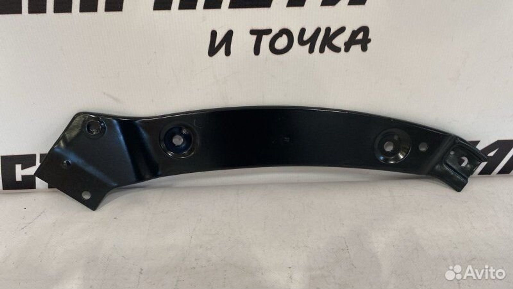 https://gcs.partsauto.market/rn-stockpro.appspot.com/thmbs/afb38d96ab8c9795ecac00e406b21163/f9d6462688fd5c891c136de16545a59d/d7a91c6f07e7fb38e5539fd4085d02b3.jpg