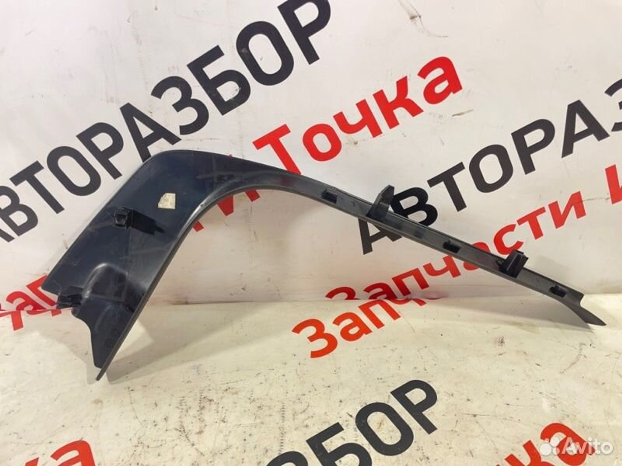 https://gcs.partsauto.market/rn-stockpro.appspot.com/thmbs/afb38d96ab8c9795ecac00e406b21163/f9de73f5532e63526f61698a72aa50a9/4a7d6105b7ea1c66946feebcf41e3c47.jpg