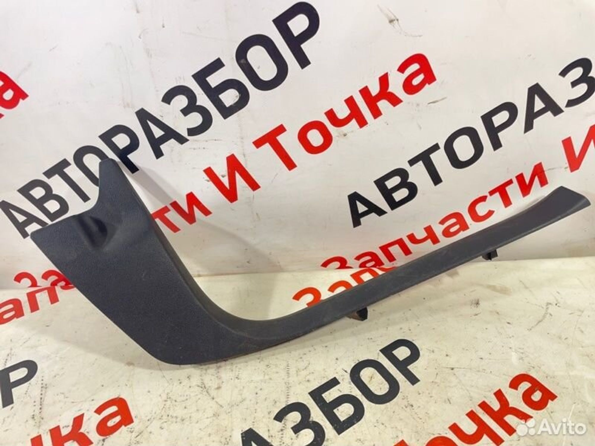 https://gcs.partsauto.market/rn-stockpro.appspot.com/thmbs/afb38d96ab8c9795ecac00e406b21163/f9de73f5532e63526f61698a72aa50a9/5db33f3e98bdb8022ed21a9dcac00b99.jpg