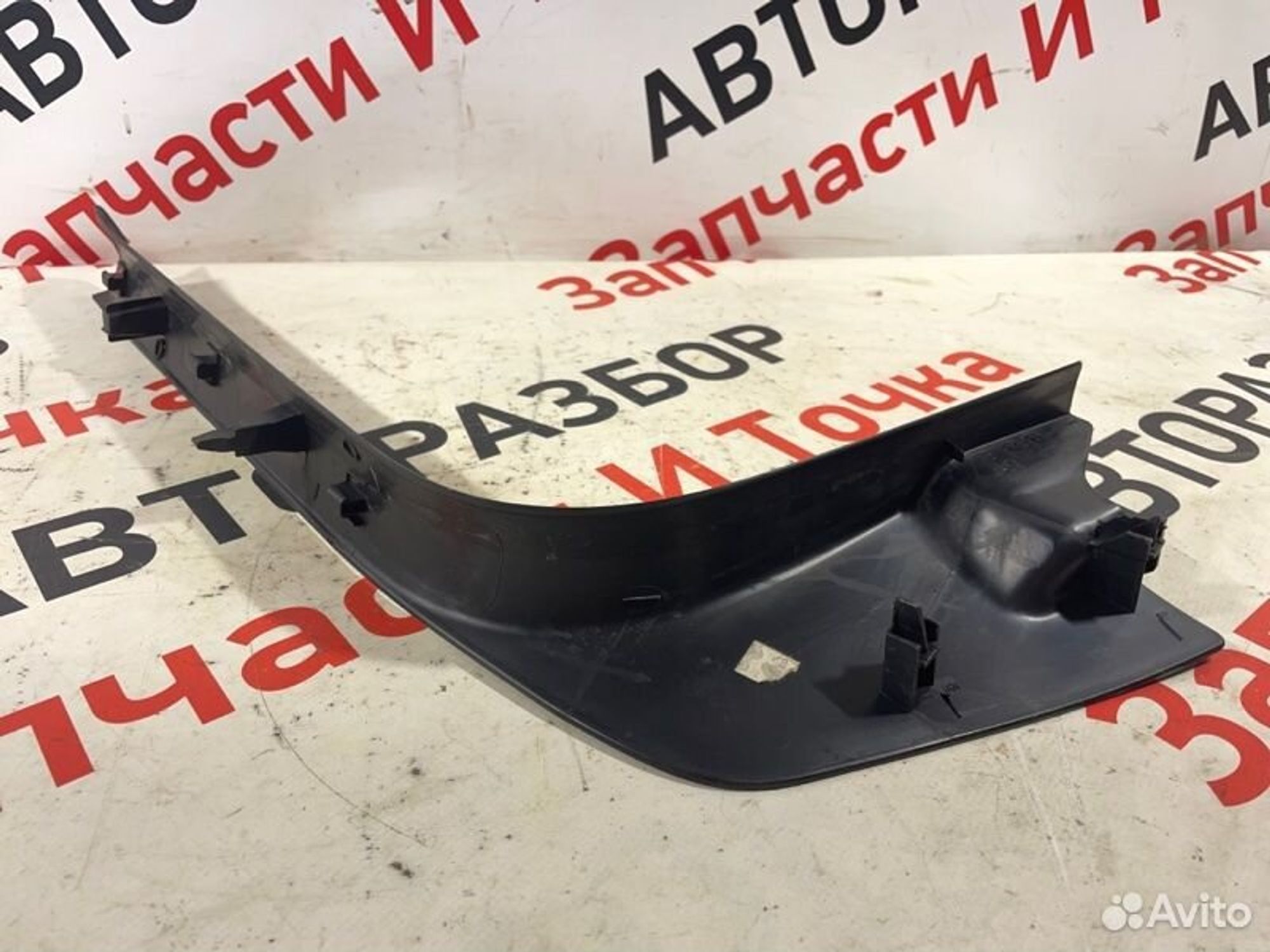 https://gcs.partsauto.market/rn-stockpro.appspot.com/thmbs/afb38d96ab8c9795ecac00e406b21163/f9de73f5532e63526f61698a72aa50a9/b7f828281e596d62b7ddc7deb50faf1e.jpg
