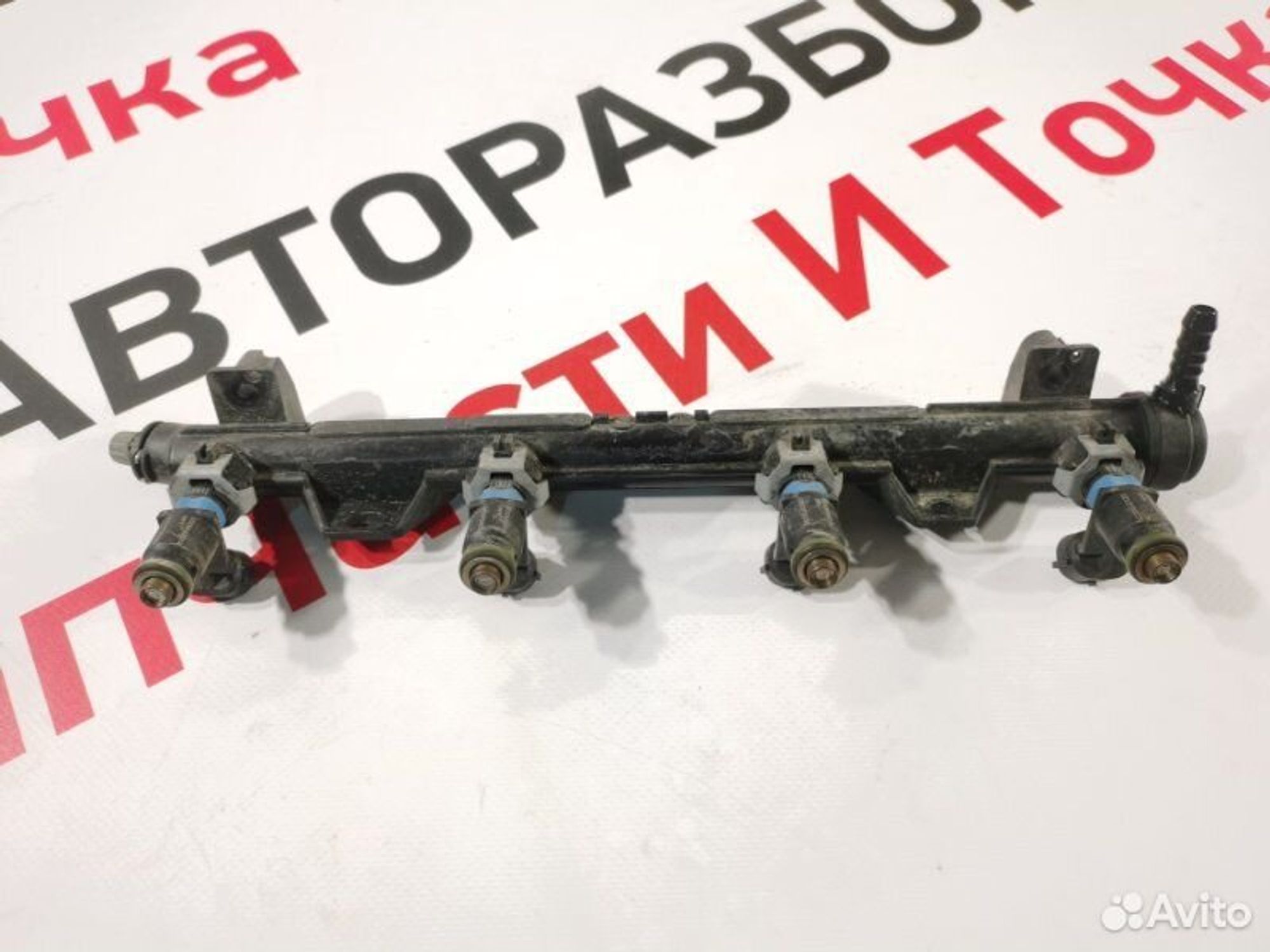 https://gcs.partsauto.market/rn-stockpro.appspot.com/thmbs/afb38d96ab8c9795ecac00e406b21163/fa00cc6d25c59f1d09e2a5d017fd3da0/18b72707592b401ed0a76d58b9d99fa2.jpg
