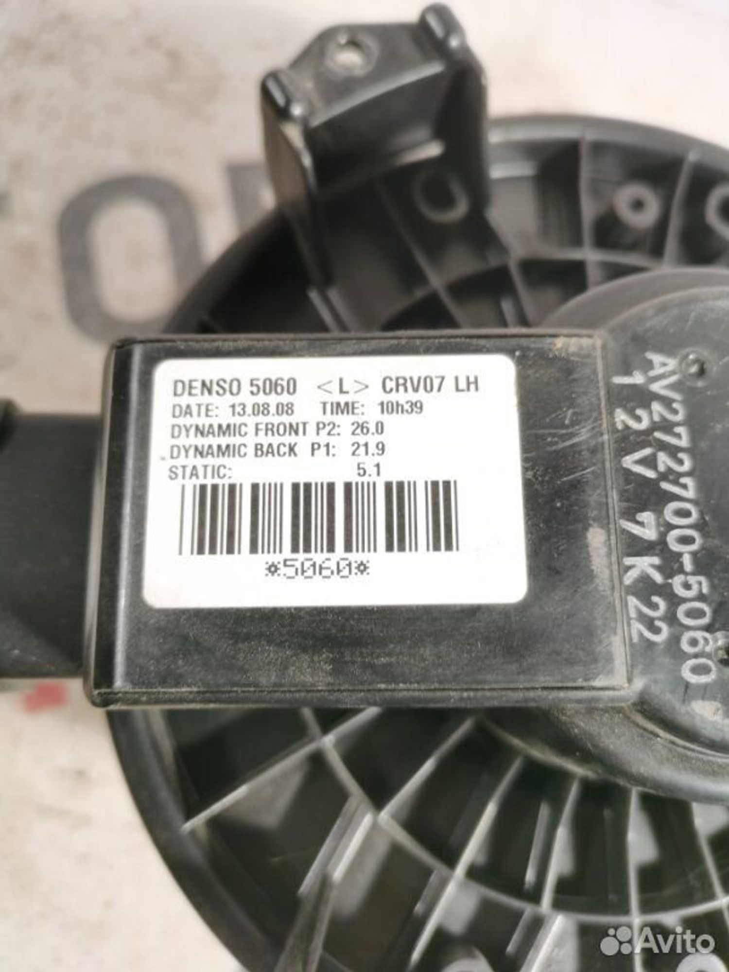 https://gcs.partsauto.market/rn-stockpro.appspot.com/thmbs/afb38d96ab8c9795ecac00e406b21163/fa116575f17c88d000d8b4e45aa1aba1/0e46cd1525114aee91f54a8916ffa8c4.jpg