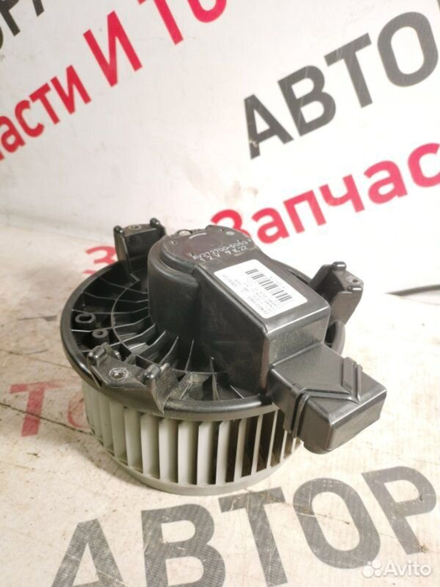 https://gcs.partsauto.market/rn-stockpro.appspot.com/thmbs/afb38d96ab8c9795ecac00e406b21163/fa116575f17c88d000d8b4e45aa1aba1/48fbd8db2283458eb00738d4c34bd6e2.jpg