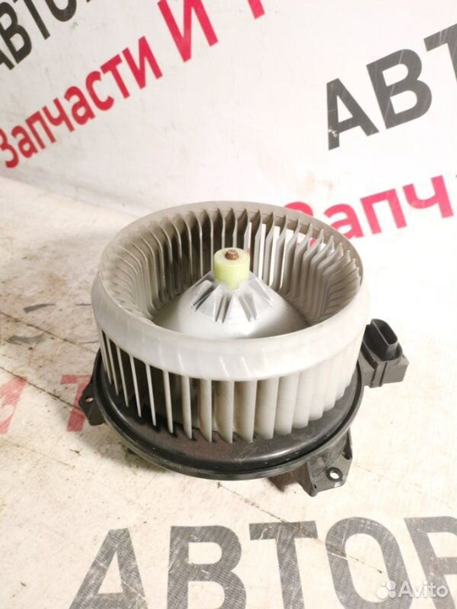 https://gcs.partsauto.market/rn-stockpro.appspot.com/thmbs/afb38d96ab8c9795ecac00e406b21163/fa116575f17c88d000d8b4e45aa1aba1/7d55f6d2cdd8bbd56f6137c585dabf7a.jpg