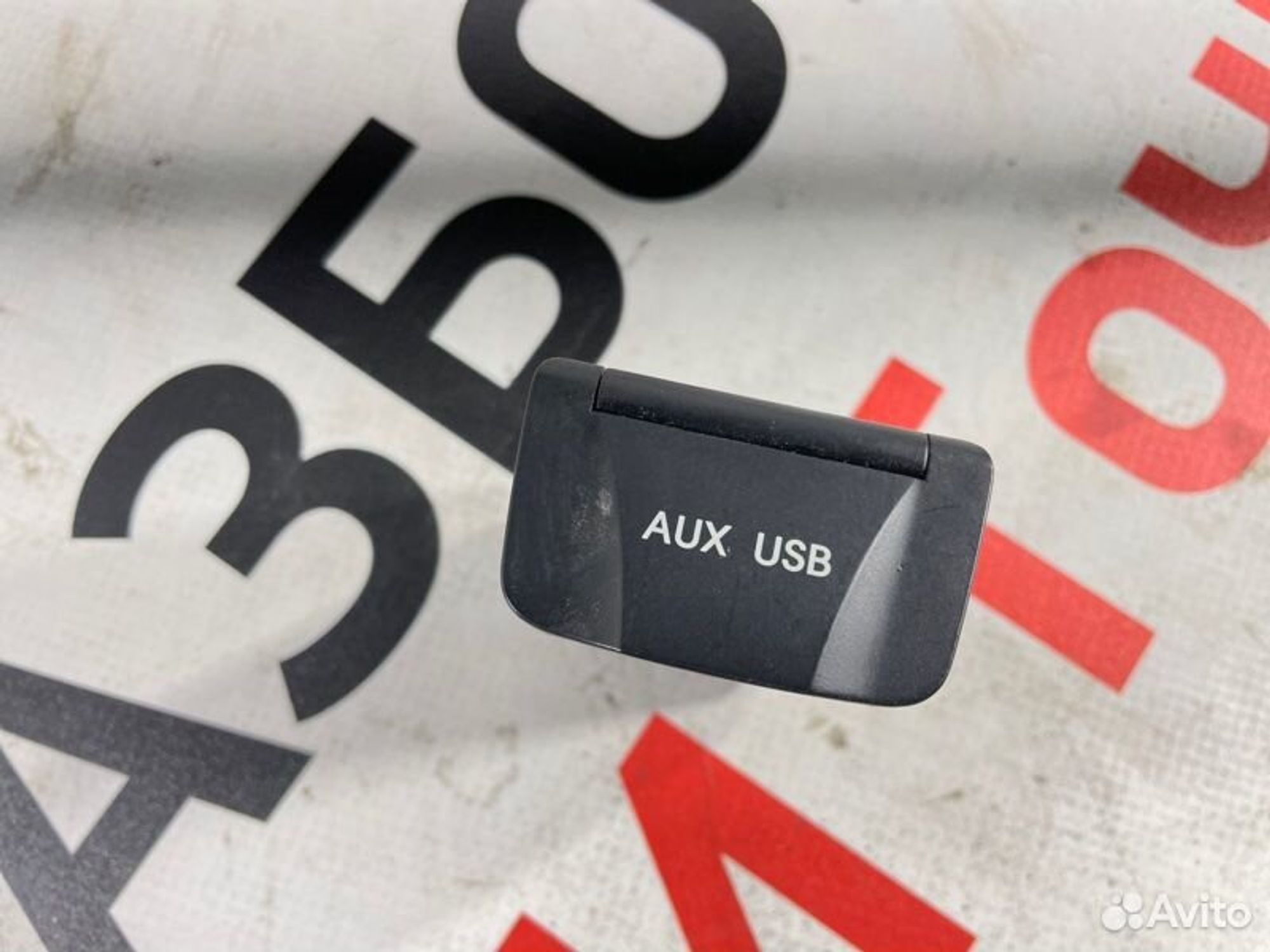 https://gcs.partsauto.market/rn-stockpro.appspot.com/thmbs/afb38d96ab8c9795ecac00e406b21163/fa283bf69044b024bb0f86773cf8f7a5/da55ab8ee971004ad331fd25f181e0e7.jpg