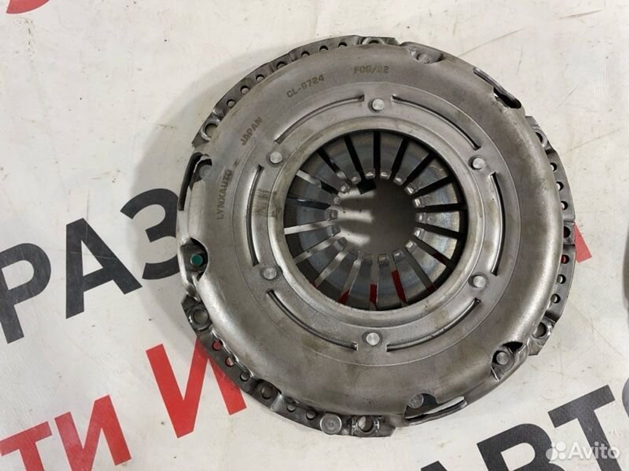 https://gcs.partsauto.market/rn-stockpro.appspot.com/thmbs/afb38d96ab8c9795ecac00e406b21163/fa2abbc8eac708ee67fcf2d2edece1a2/6f9daab0930d1d63dcc230c3e94244bb.jpg