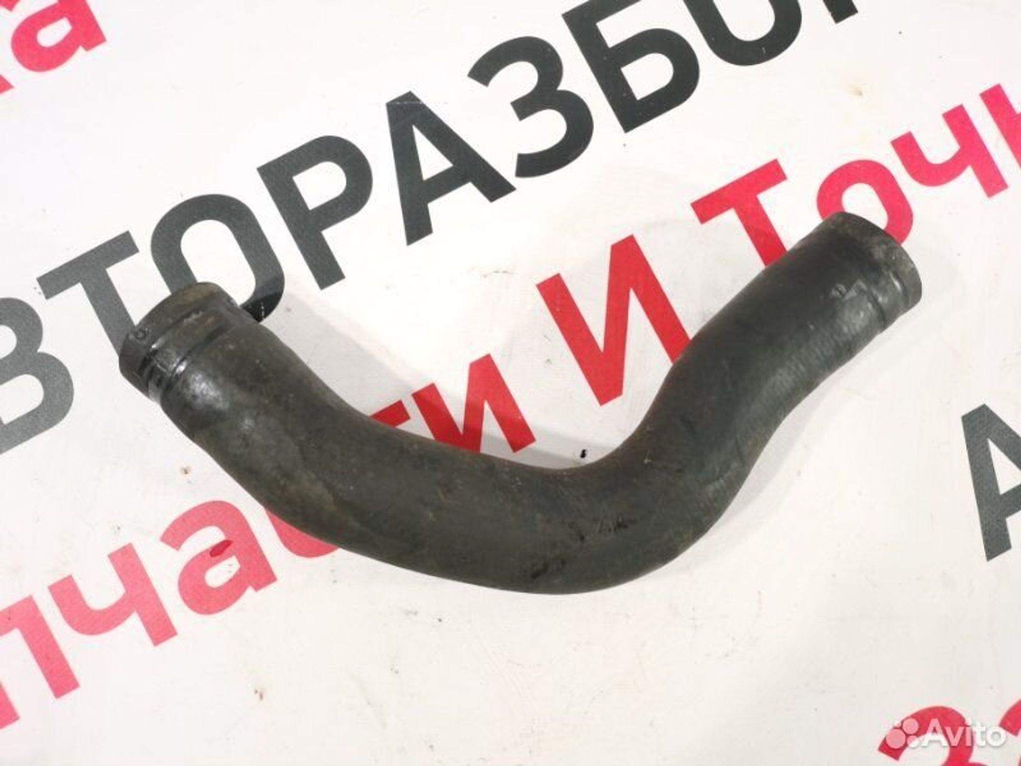 https://gcs.partsauto.market/rn-stockpro.appspot.com/thmbs/afb38d96ab8c9795ecac00e406b21163/fa4df45a3a72a518a0e807ba983ca280/61c7bb18967728bf149b5d18403f3e32.jpg