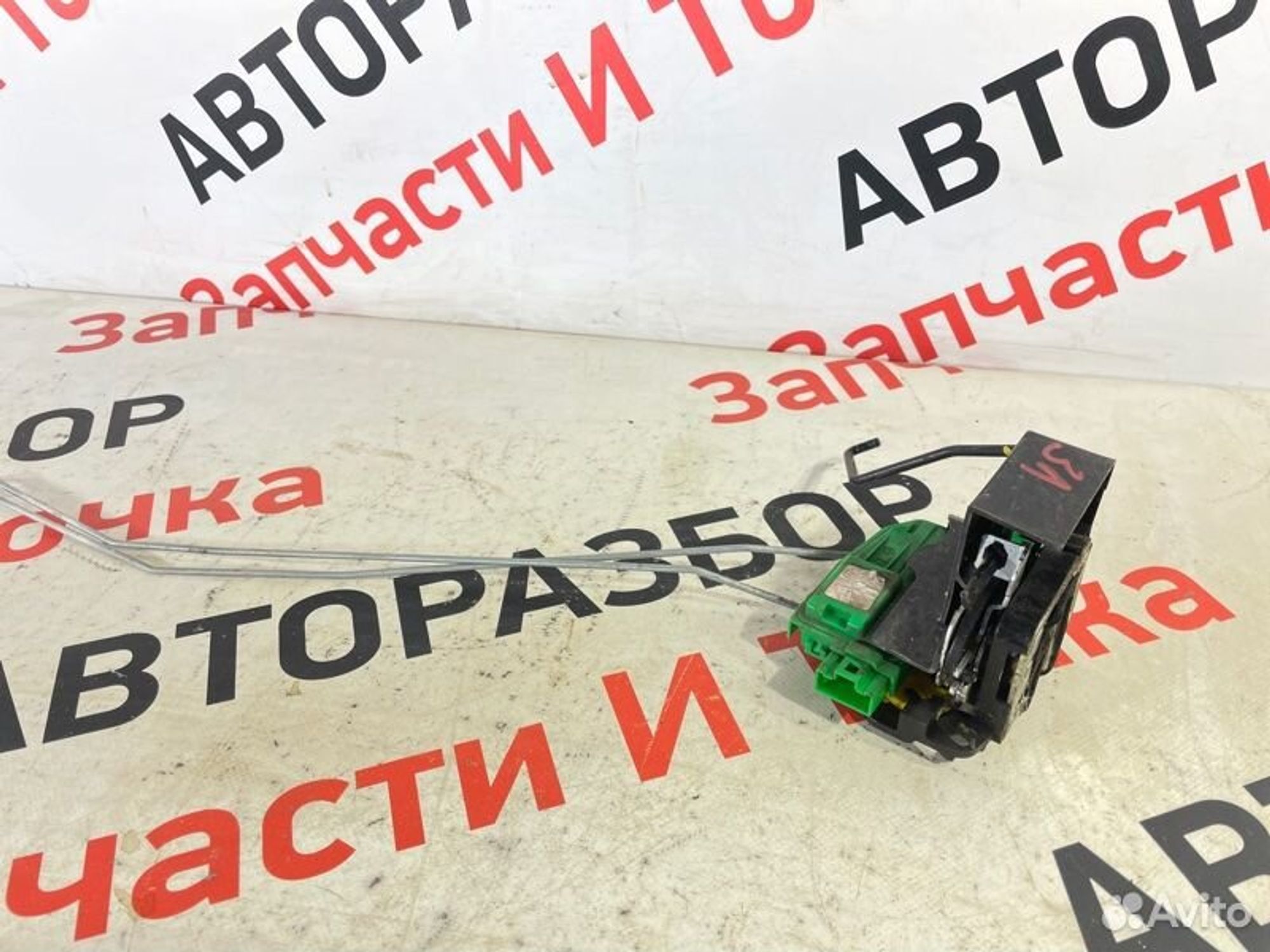 https://gcs.partsauto.market/rn-stockpro.appspot.com/thmbs/afb38d96ab8c9795ecac00e406b21163/fa4f82572bc320b7afdd6b1381306b6b/0cbdc42da14bd90e5f15e1d45715aa1d.jpg