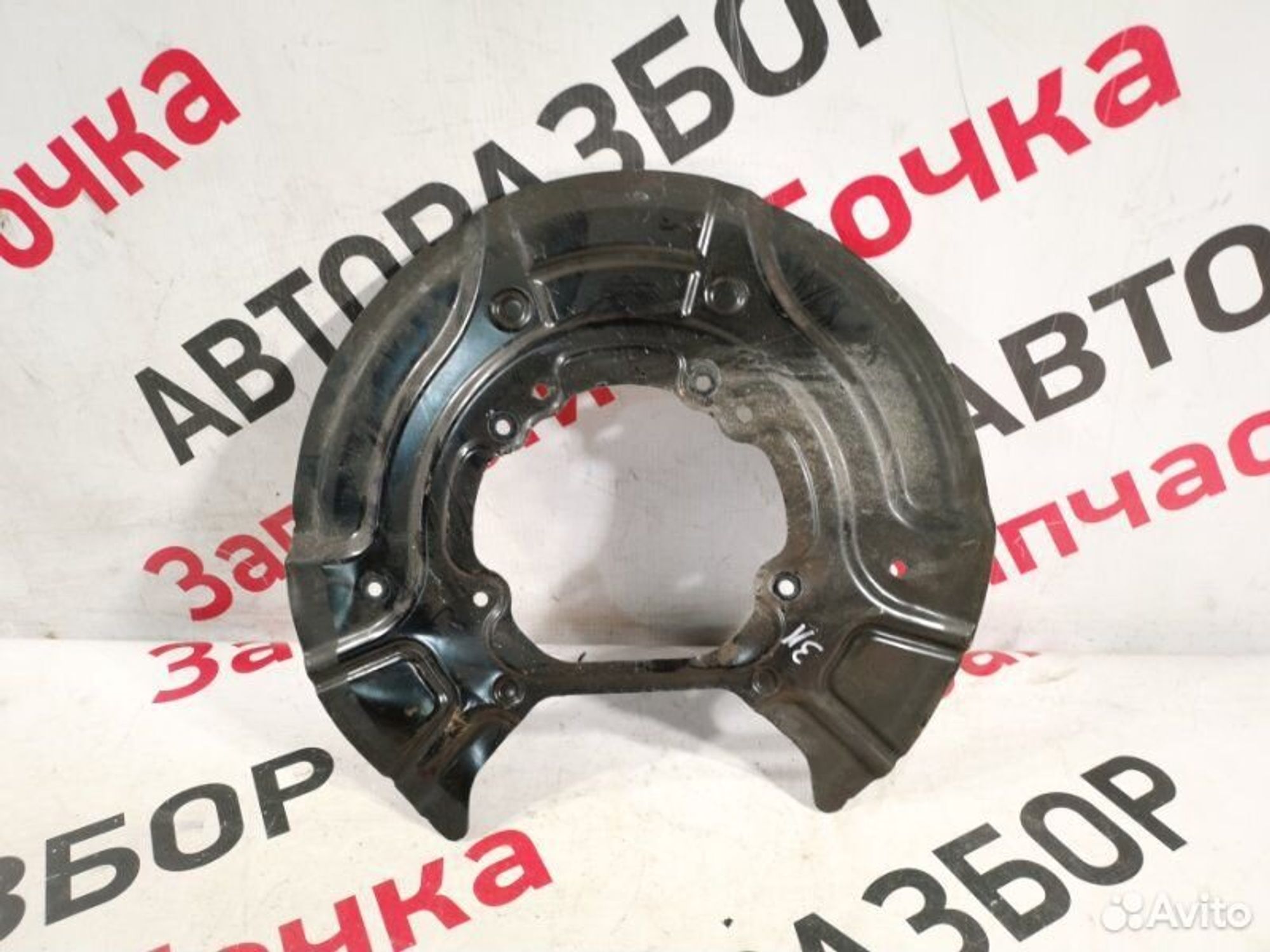 https://gcs.partsauto.market/rn-stockpro.appspot.com/thmbs/afb38d96ab8c9795ecac00e406b21163/fa536897c120d165389f82f8187f5d53/552a4d70c9b1afd1f17342fe2aa431ac.jpg