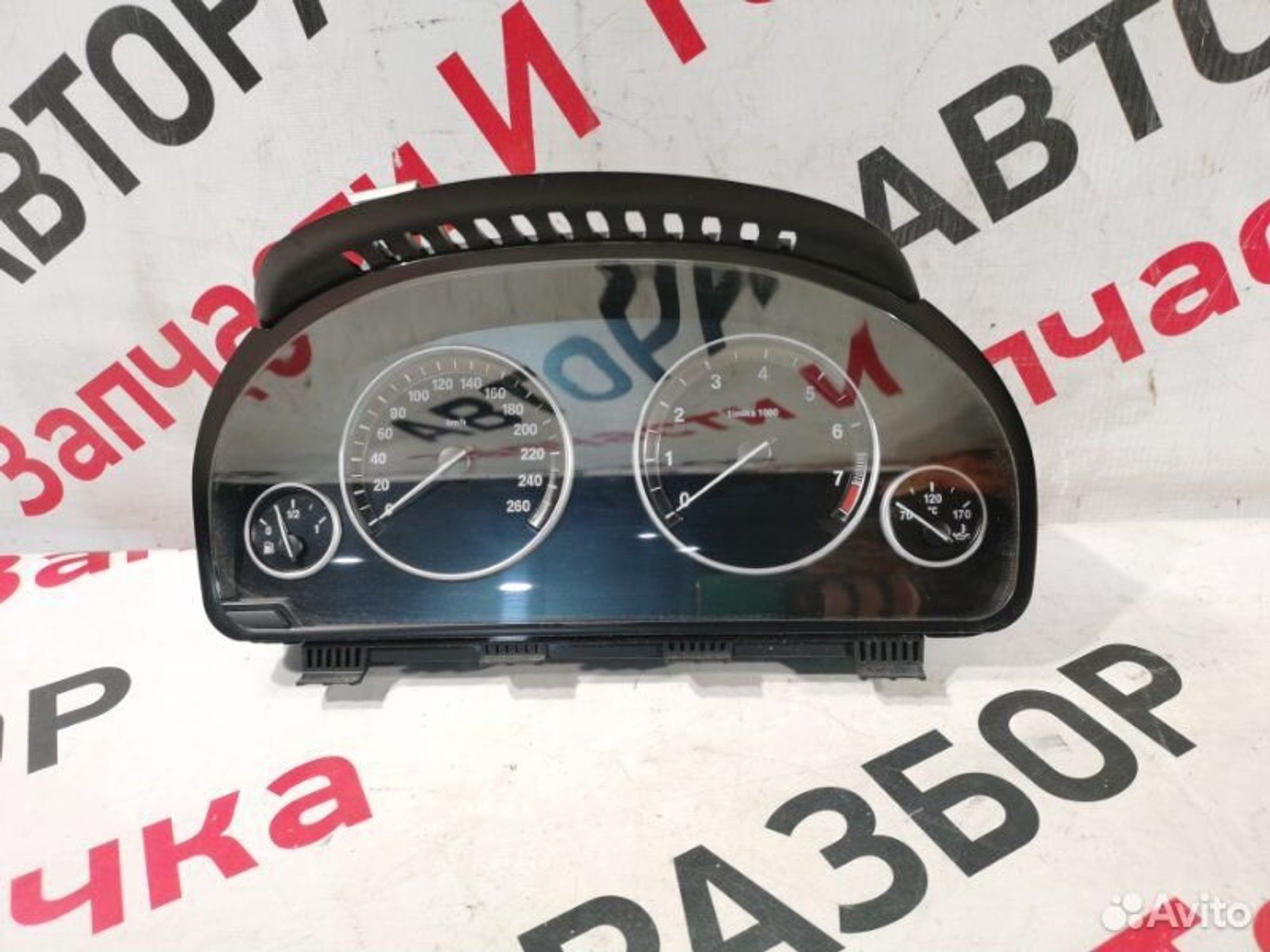 https://gcs.partsauto.market/rn-stockpro.appspot.com/thmbs/afb38d96ab8c9795ecac00e406b21163/fa5cb6e5026641ffb2e3b506d0882294/0befaefeafe1dd6aeb569a3dbe378ef3.jpg