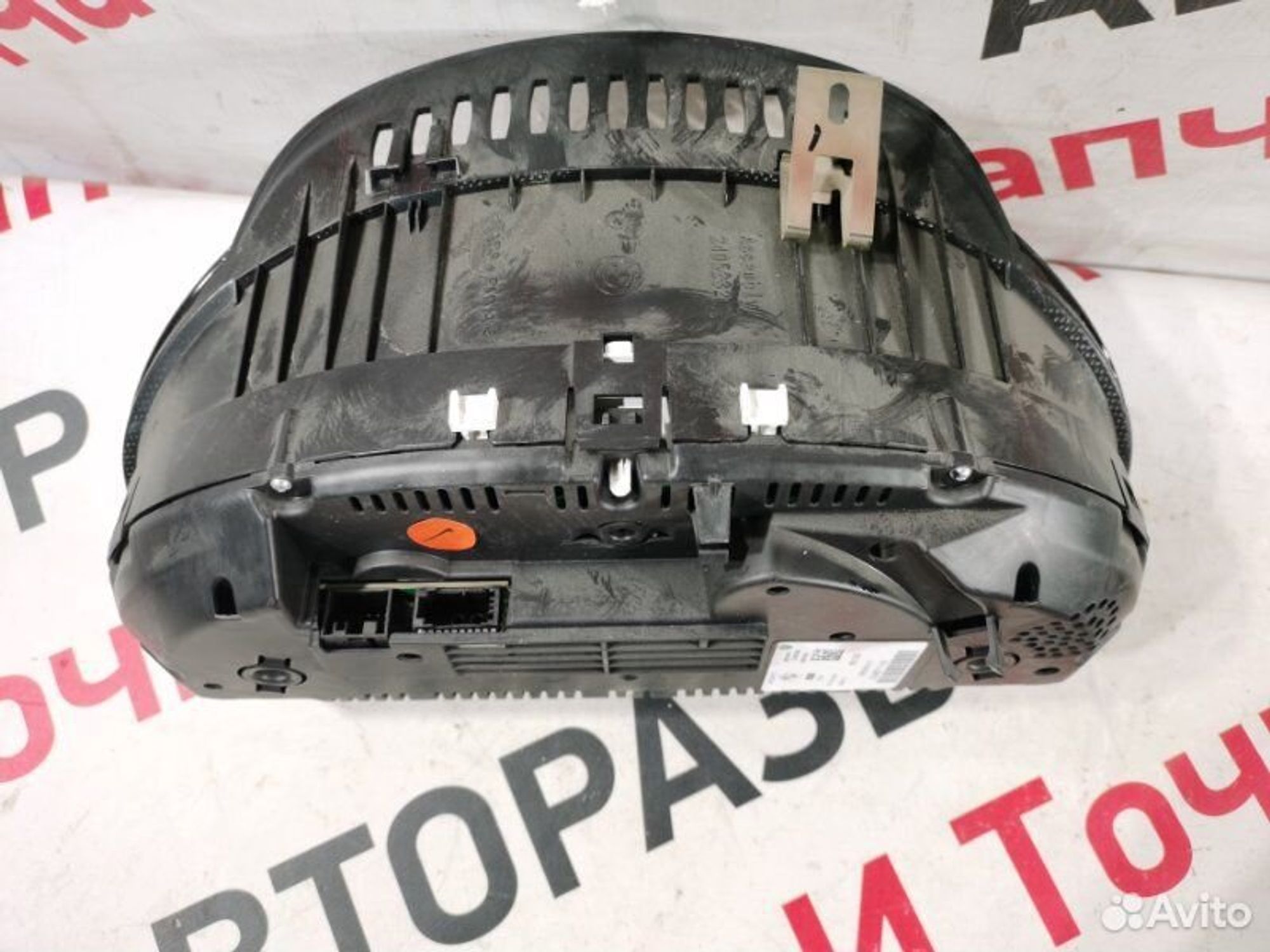 https://gcs.partsauto.market/rn-stockpro.appspot.com/thmbs/afb38d96ab8c9795ecac00e406b21163/fa5cb6e5026641ffb2e3b506d0882294/53ec1db08e03ef26ae9b3f7ed80cafe2.jpg
