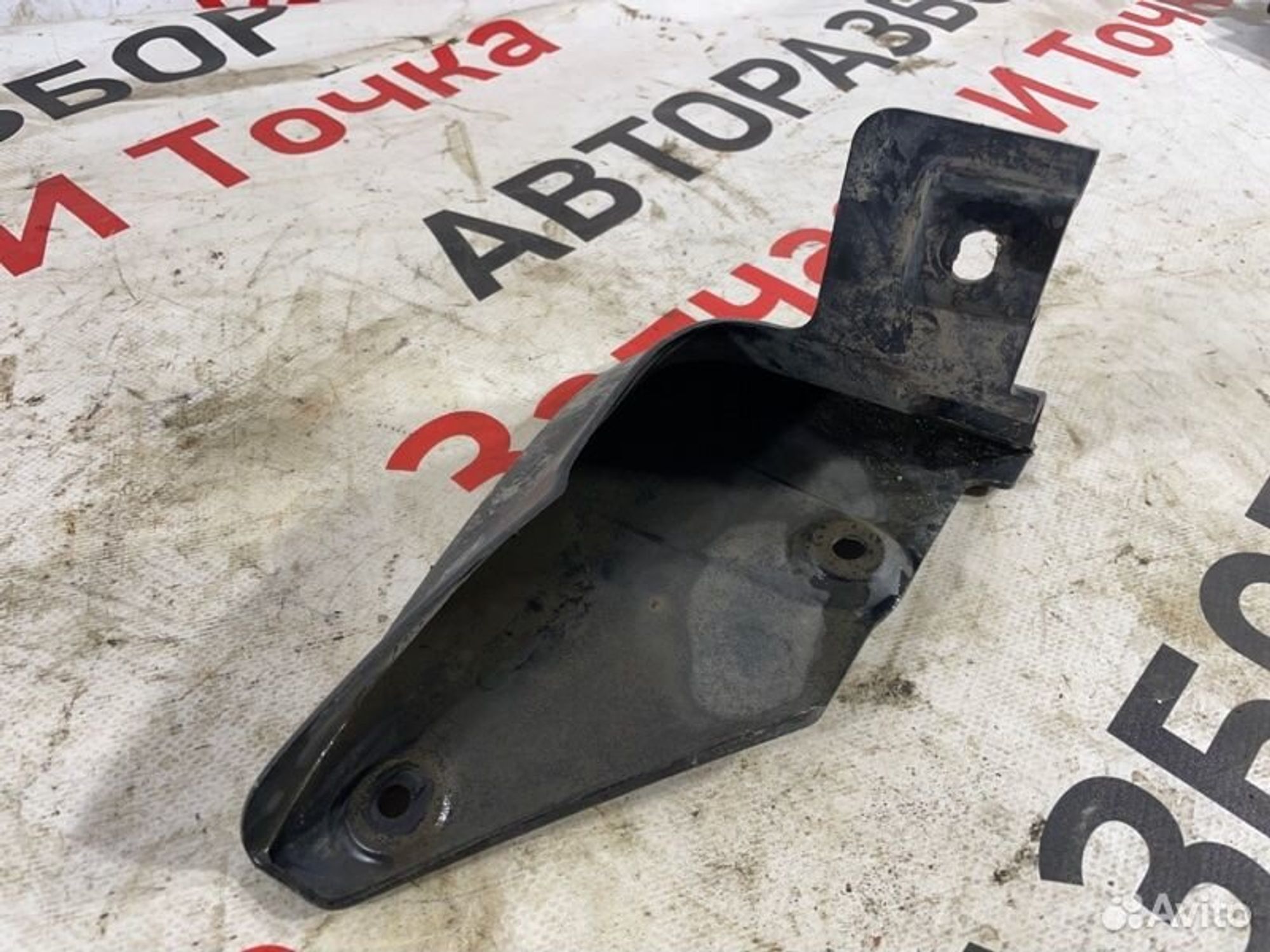 https://gcs.partsauto.market/rn-stockpro.appspot.com/thmbs/afb38d96ab8c9795ecac00e406b21163/fa6204ef3603e8d3b38c3cbbe676e0c7/27a13ee4123b26f10825d9015e9be8ce.jpg