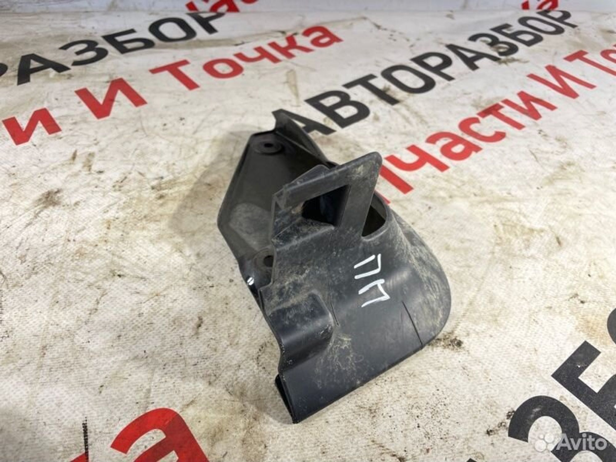 https://gcs.partsauto.market/rn-stockpro.appspot.com/thmbs/afb38d96ab8c9795ecac00e406b21163/fa6204ef3603e8d3b38c3cbbe676e0c7/b6a85b1b32bd92944c3822f5ac41b45e.jpg