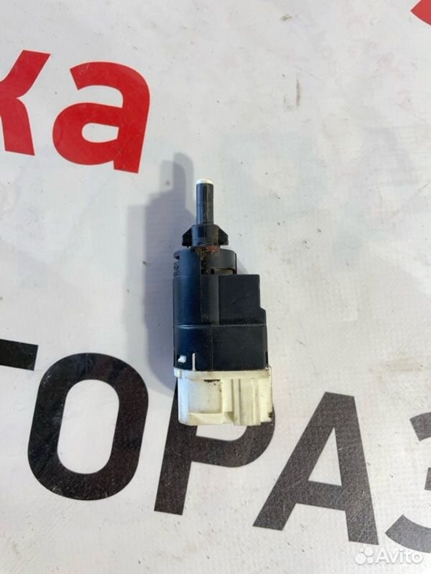 https://gcs.partsauto.market/rn-stockpro.appspot.com/thmbs/afb38d96ab8c9795ecac00e406b21163/fa620eb9ae70e8534aba4fd3faa561fd/55061b87d7b527e4868314e50217f8f6.jpg