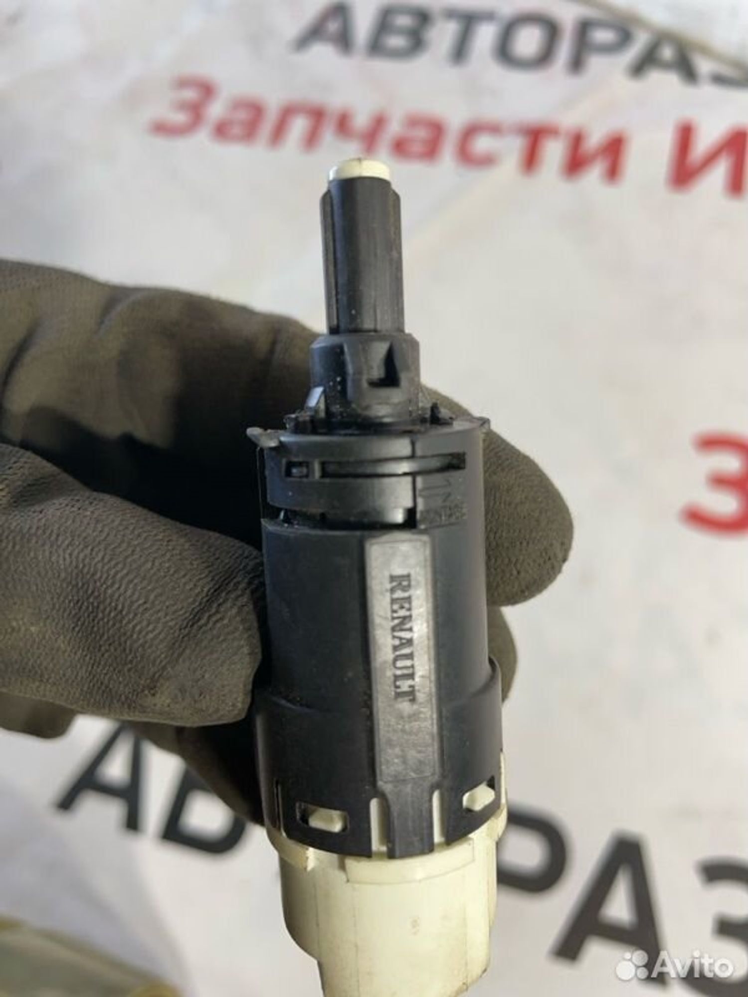 https://gcs.partsauto.market/rn-stockpro.appspot.com/thmbs/afb38d96ab8c9795ecac00e406b21163/fa620eb9ae70e8534aba4fd3faa561fd/5ae9ec69972d6588ac15069e72261dac.jpg