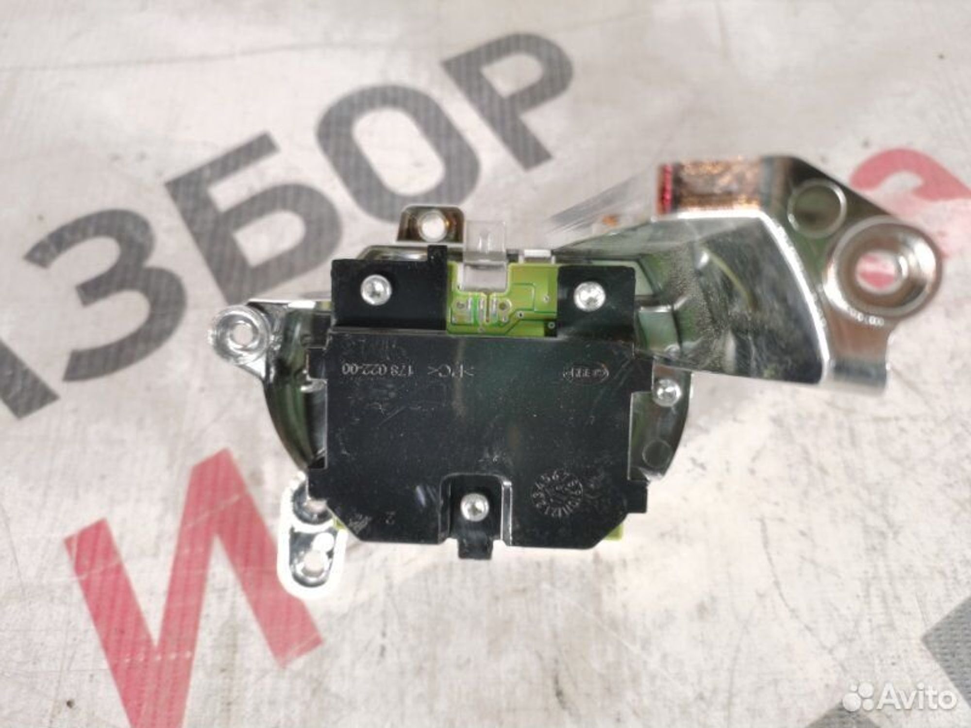 https://gcs.partsauto.market/rn-stockpro.appspot.com/thmbs/afb38d96ab8c9795ecac00e406b21163/fa79cd86e0ed60978962c9cf37a466d1/61a3491889205ccd72e467de31f1993a.jpg