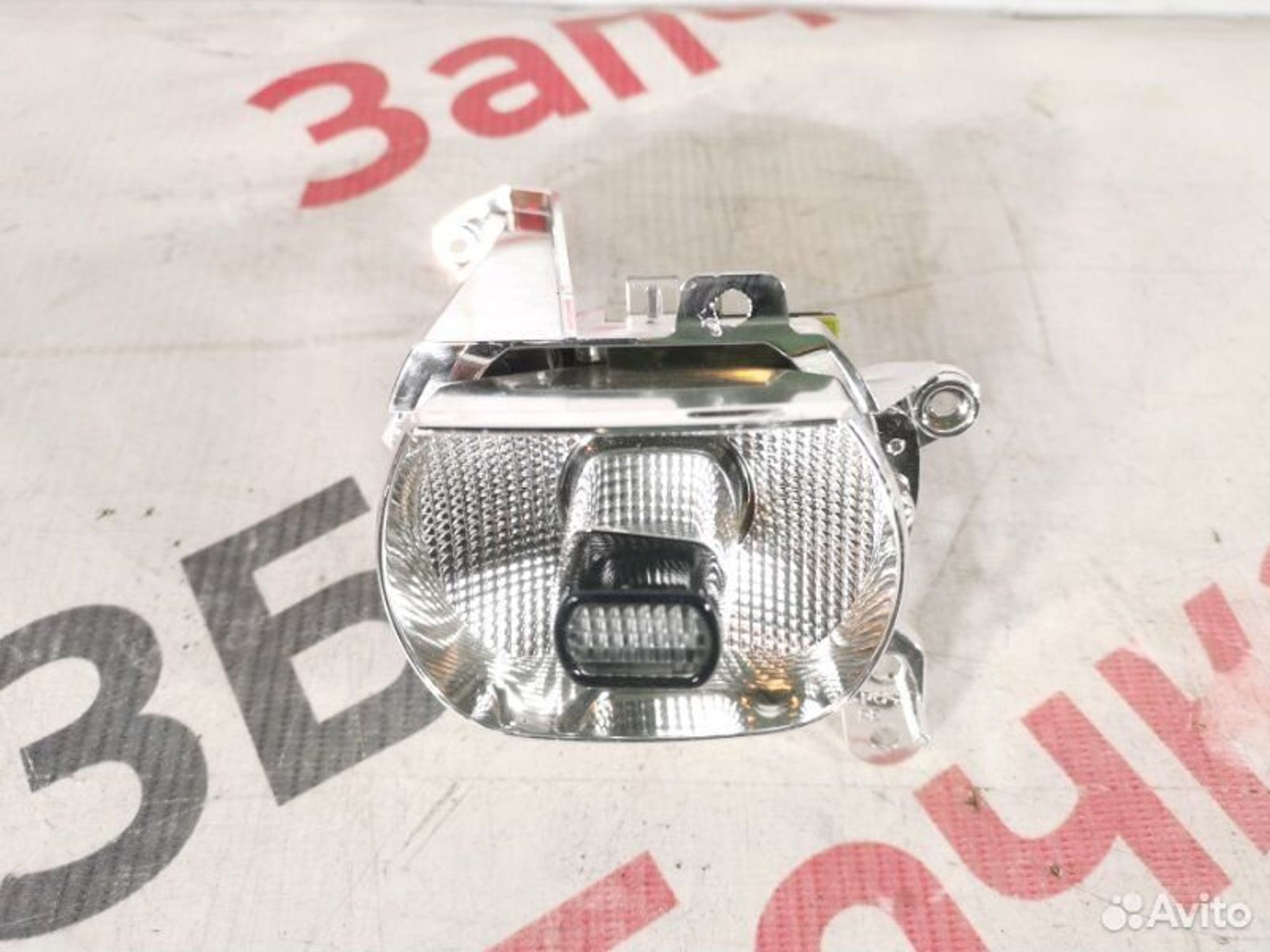 https://gcs.partsauto.market/rn-stockpro.appspot.com/thmbs/afb38d96ab8c9795ecac00e406b21163/fa79cd86e0ed60978962c9cf37a466d1/a89d004cd68633aff0a16373685af0a8.jpg