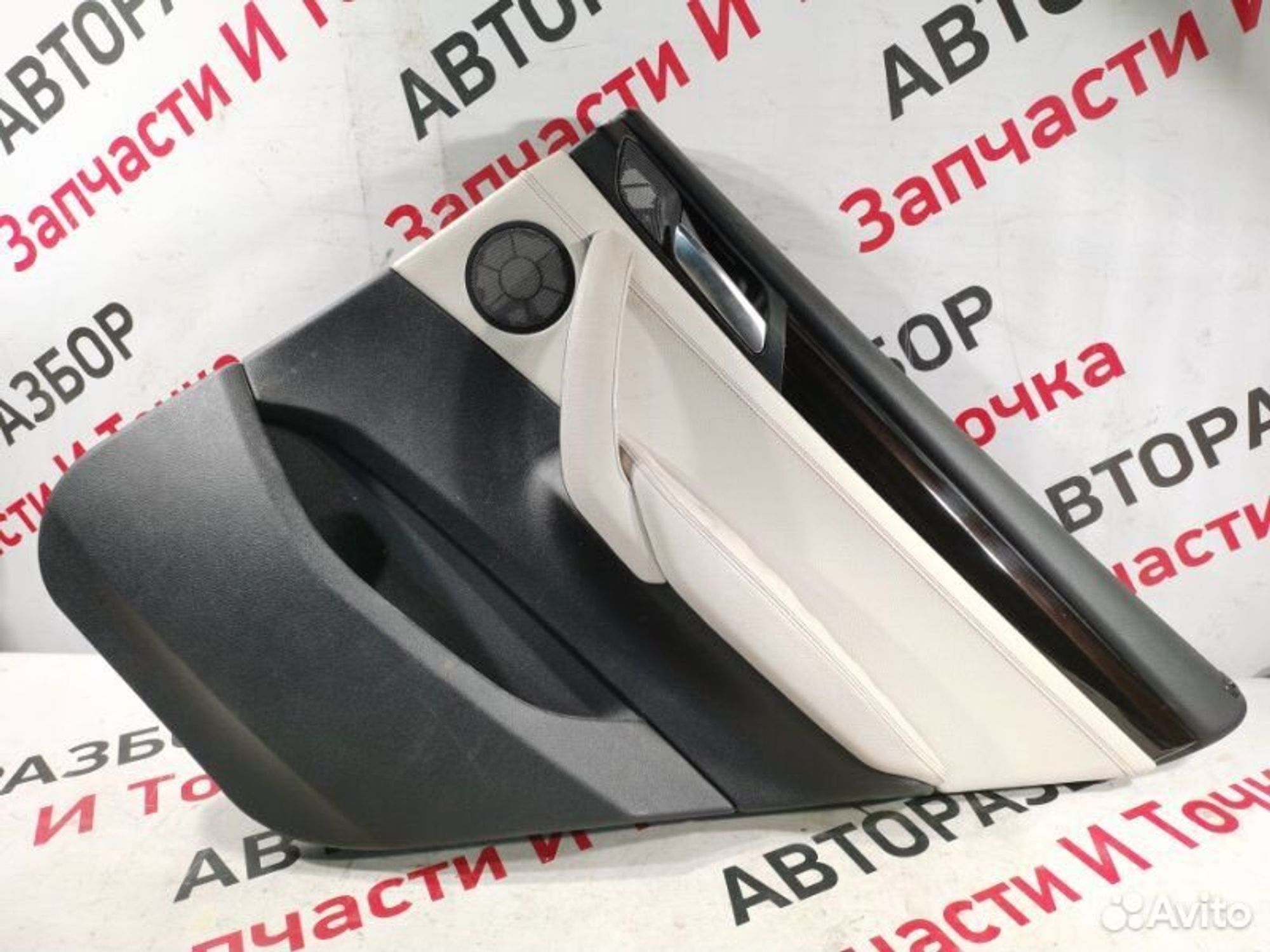 https://gcs.partsauto.market/rn-stockpro.appspot.com/thmbs/afb38d96ab8c9795ecac00e406b21163/fa7d4014ed9fa279a51c0661163499af/8066a0de6b86d7c3a9a49e7defac7a87.jpg