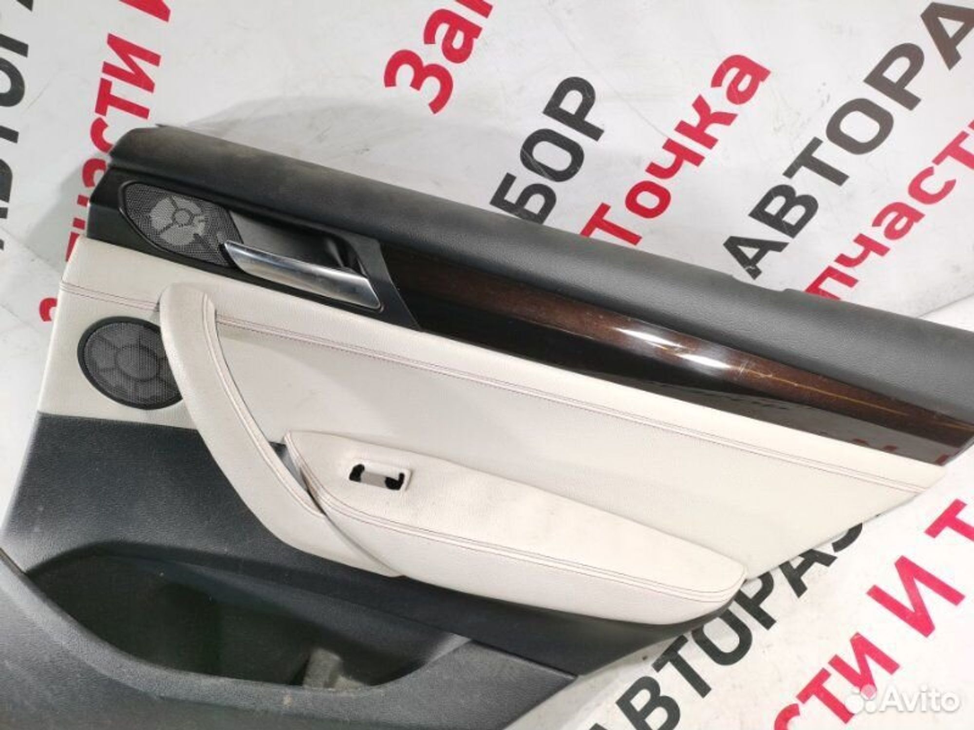https://gcs.partsauto.market/rn-stockpro.appspot.com/thmbs/afb38d96ab8c9795ecac00e406b21163/fa7d4014ed9fa279a51c0661163499af/b29fd8a0e90abb54997e809dd9e5a2de.jpg
