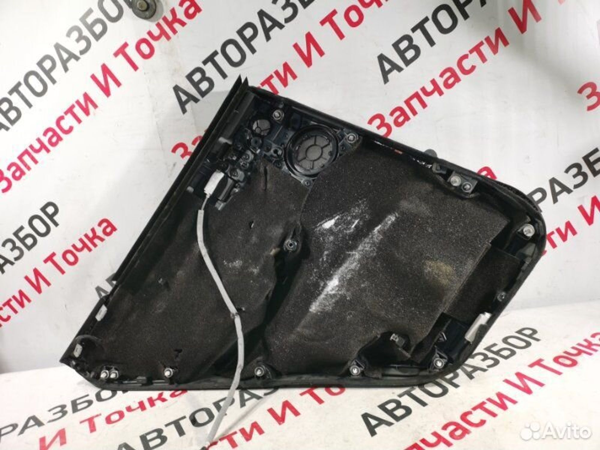 https://gcs.partsauto.market/rn-stockpro.appspot.com/thmbs/afb38d96ab8c9795ecac00e406b21163/fa7d4014ed9fa279a51c0661163499af/c69b3afaaecbecbf0b501ad0bb92e5ef.jpg